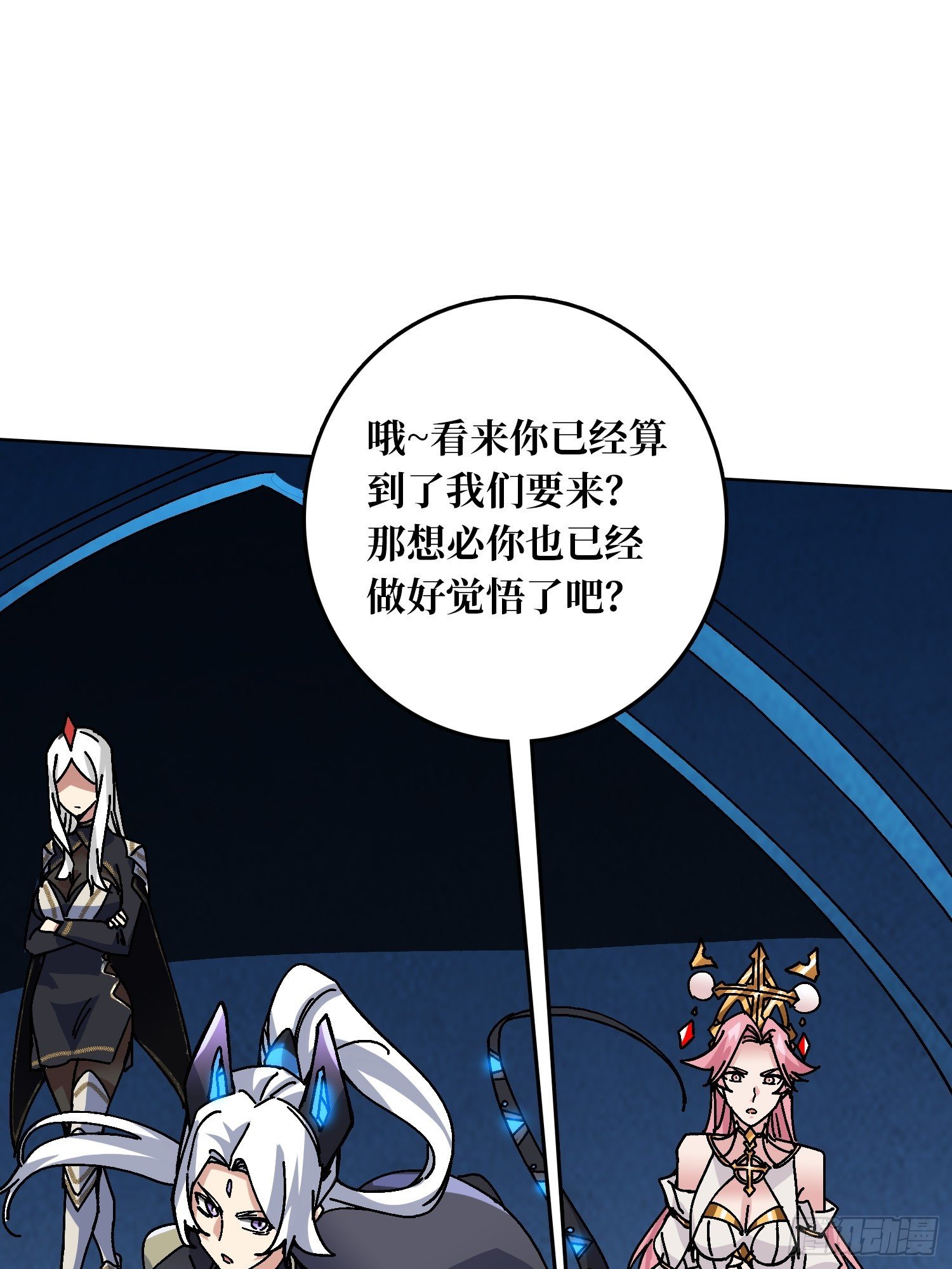 第49话 概率为0