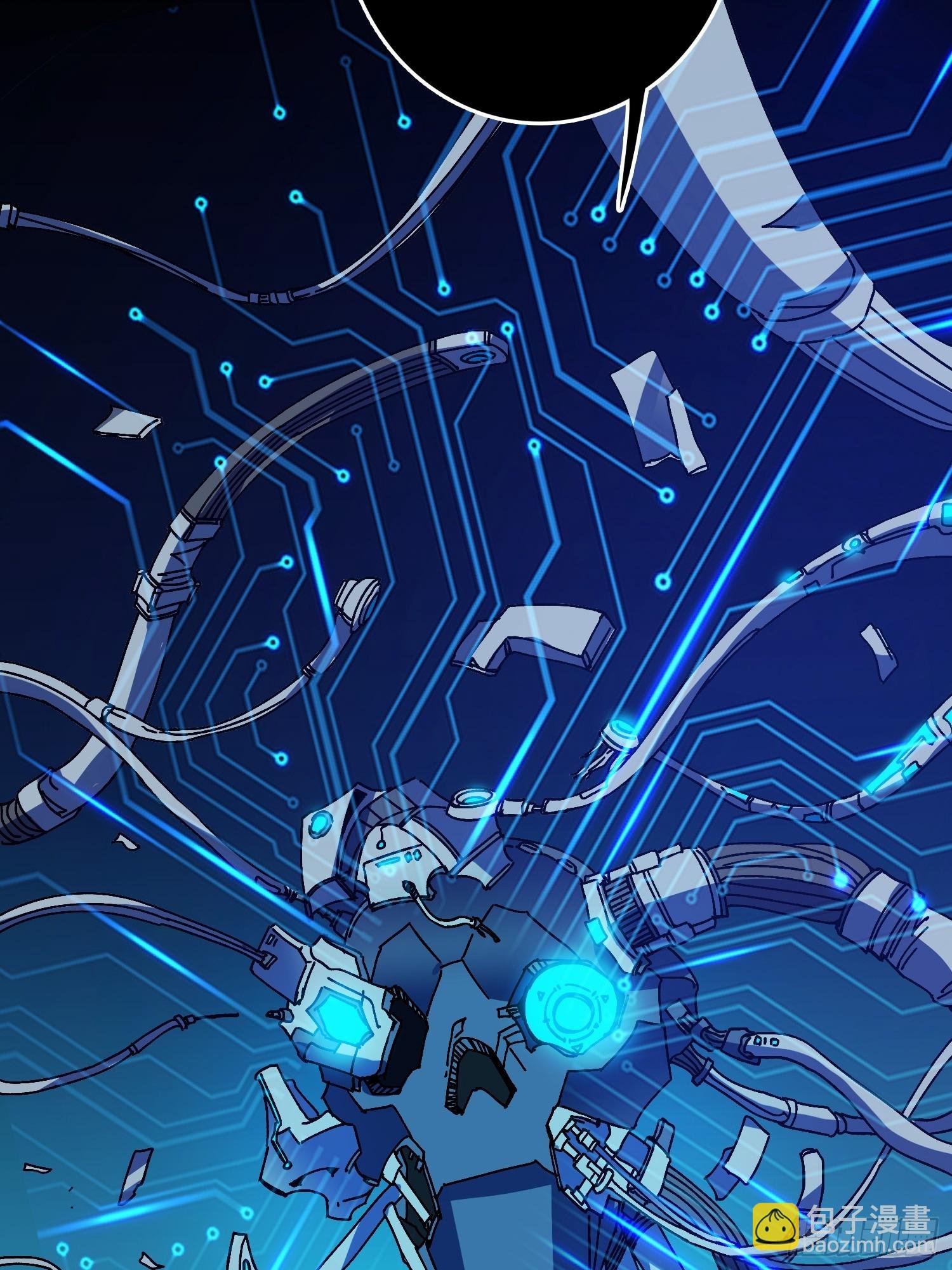 第49话 概率为0