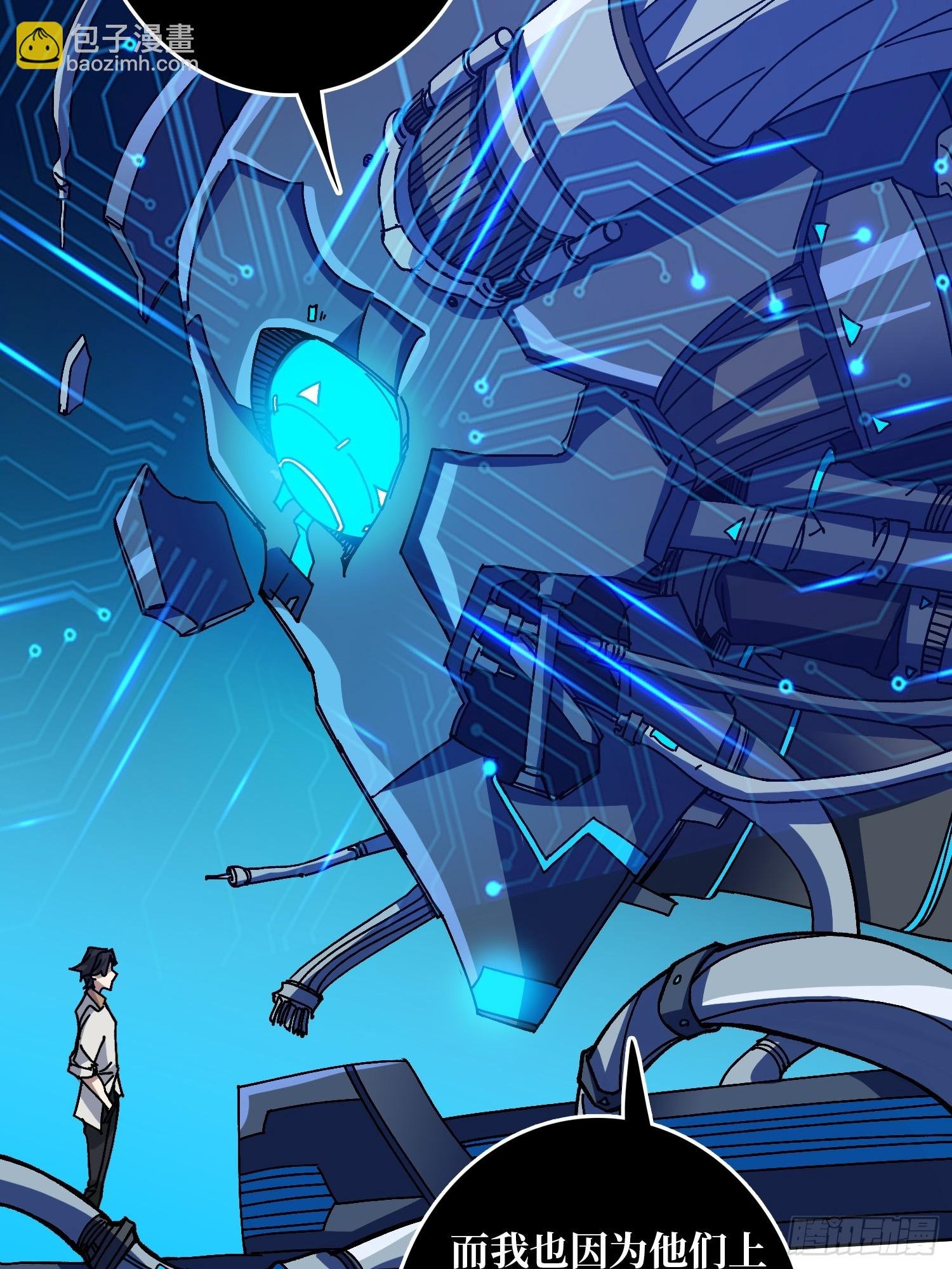 第49话 概率为0