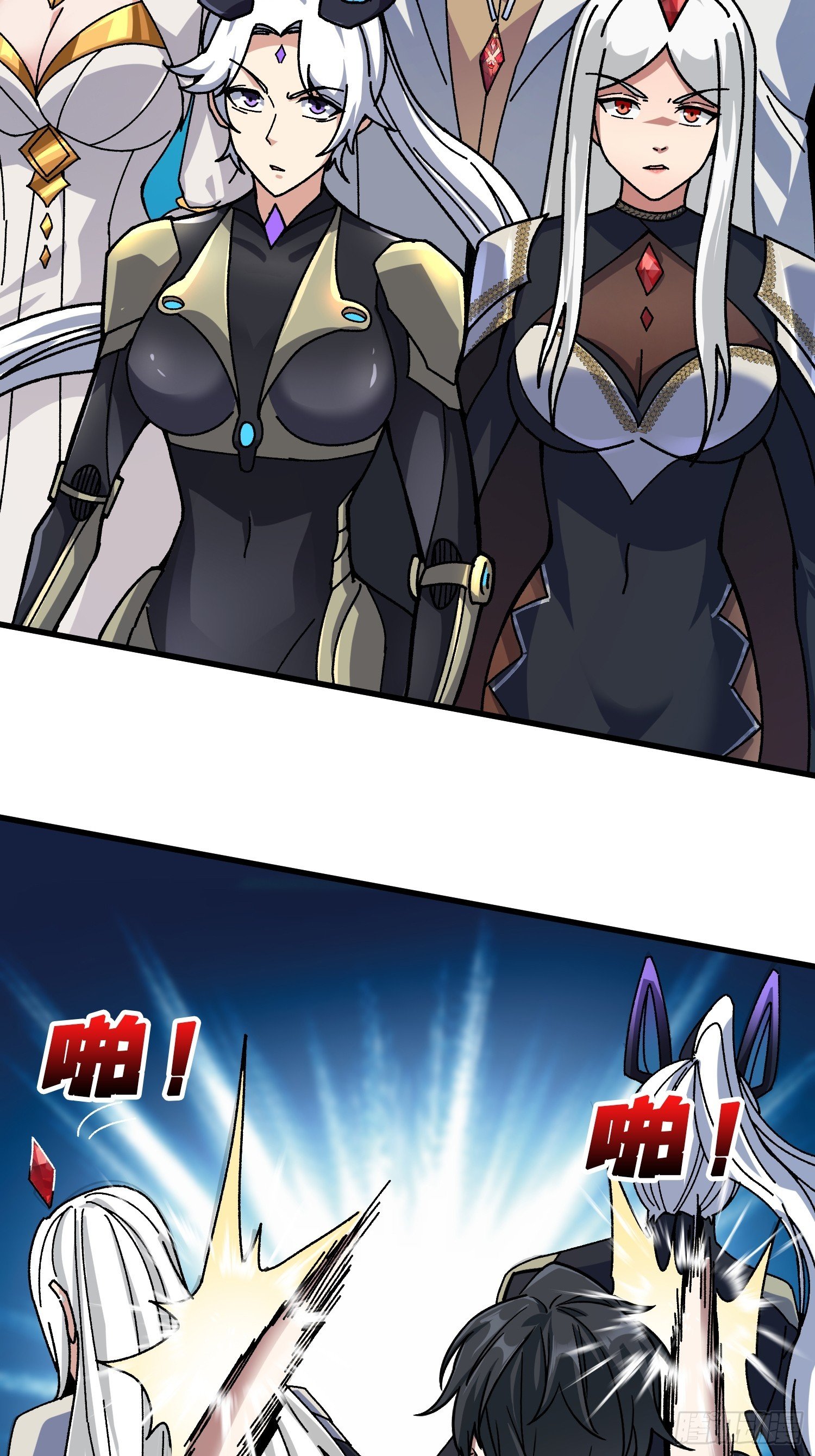 第52话 闭环外挂
