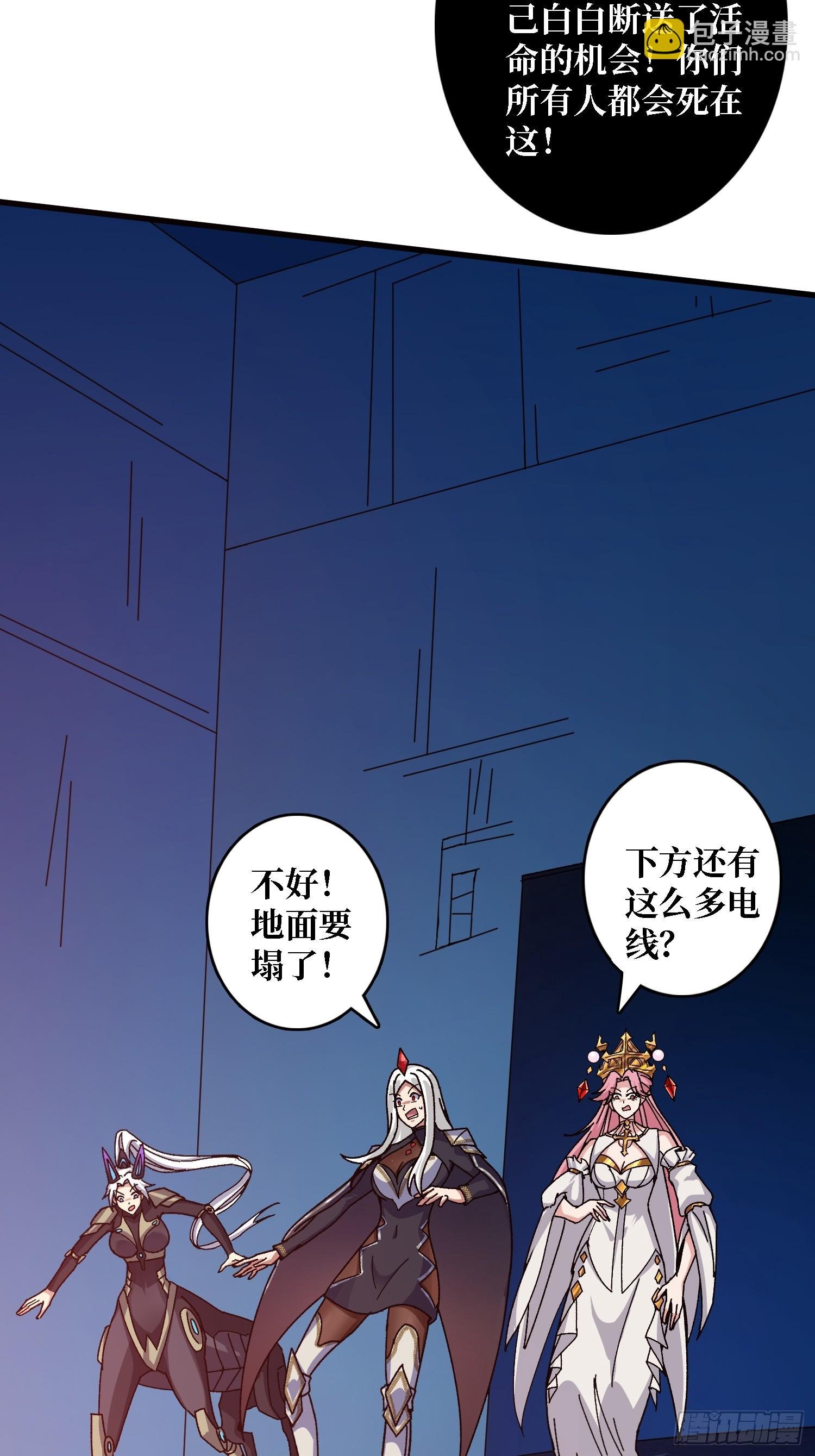 第52话 闭环外挂