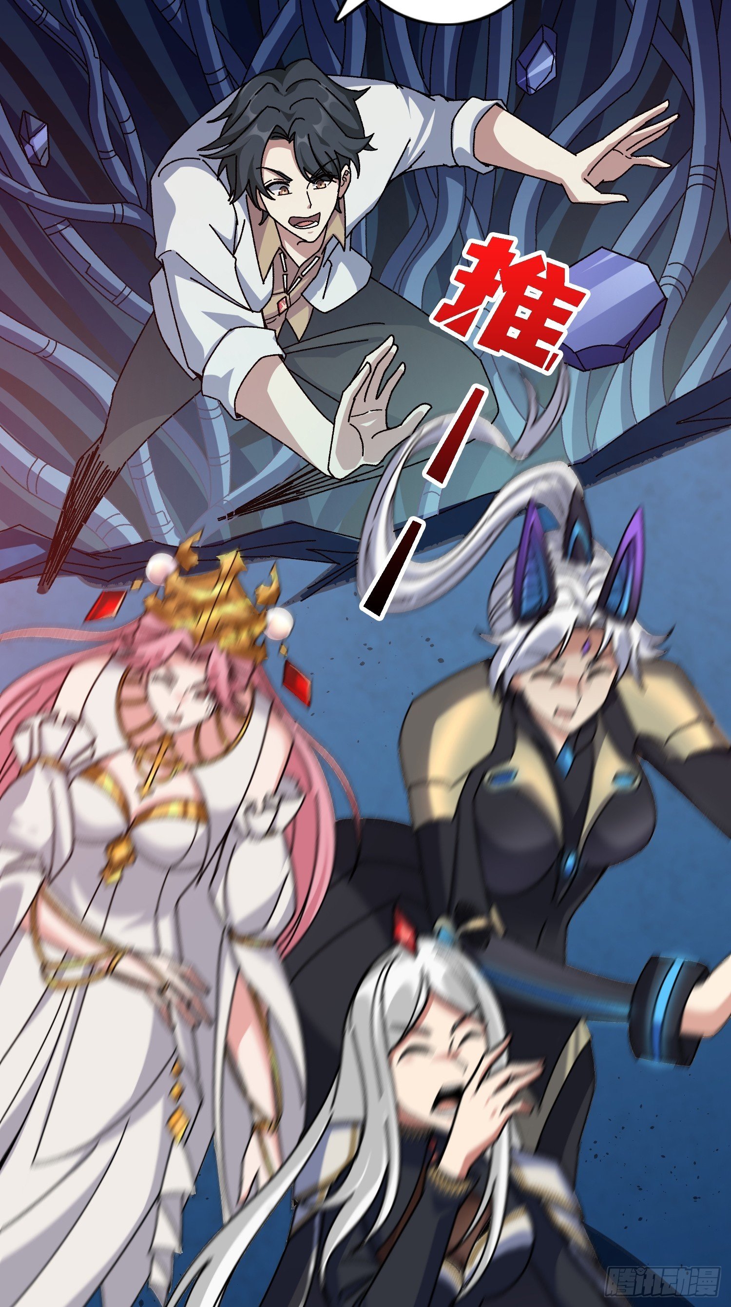 第52话 闭环外挂