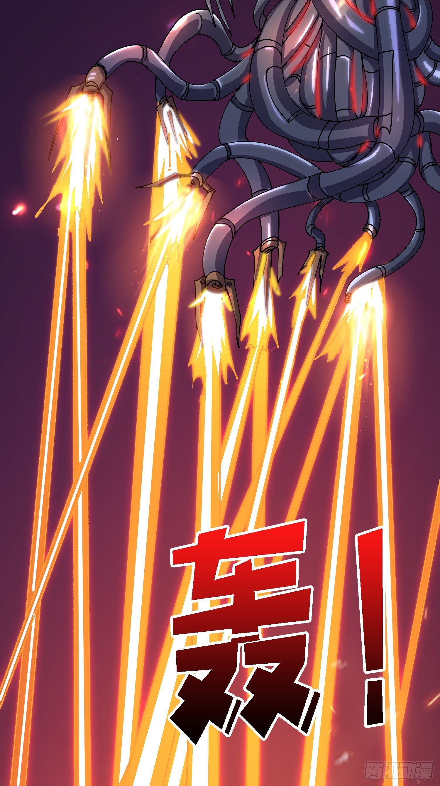 第52话 闭环外挂