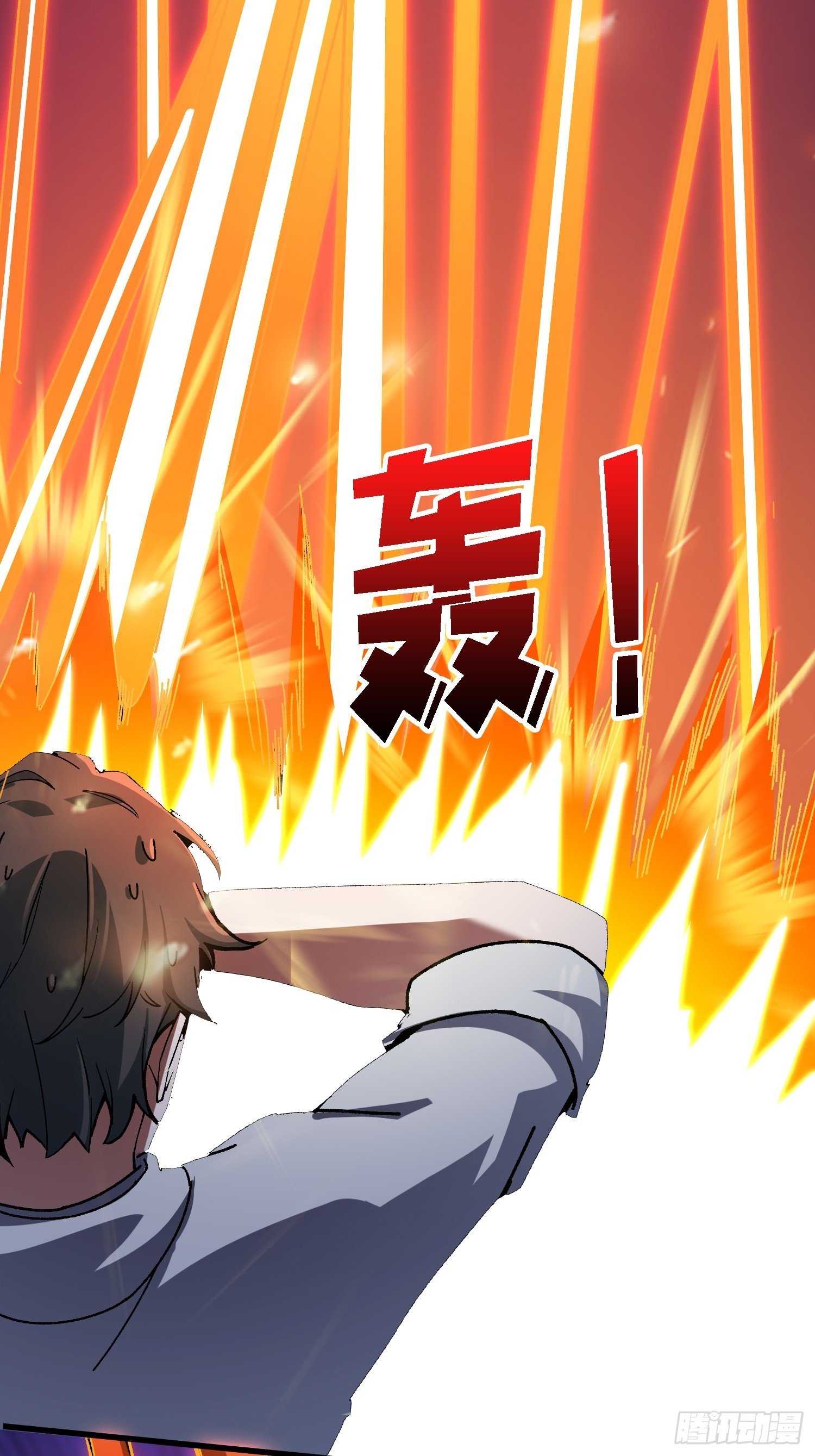 第52话 闭环外挂