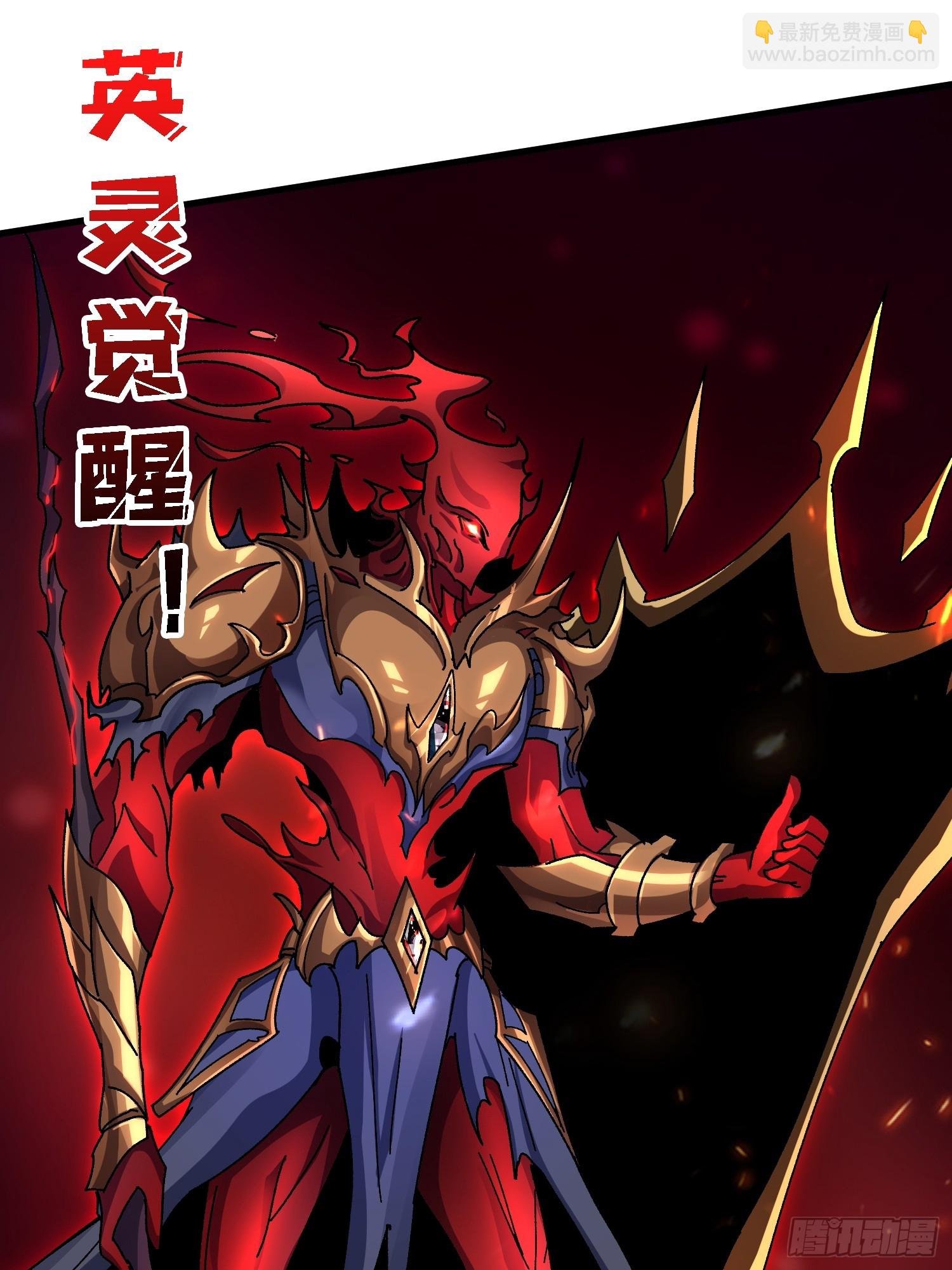 第52话 闭环外挂