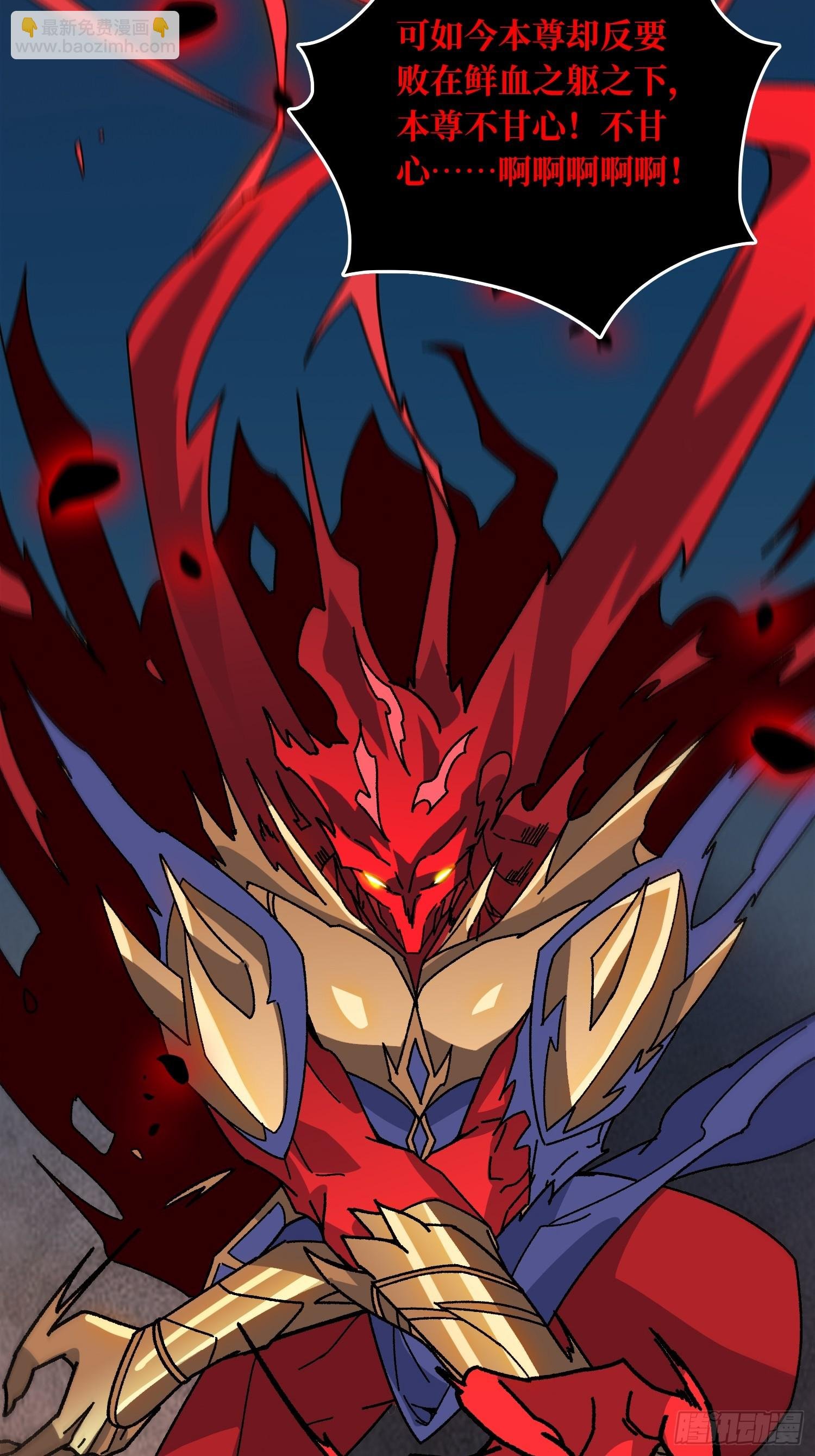 第53话 重逢