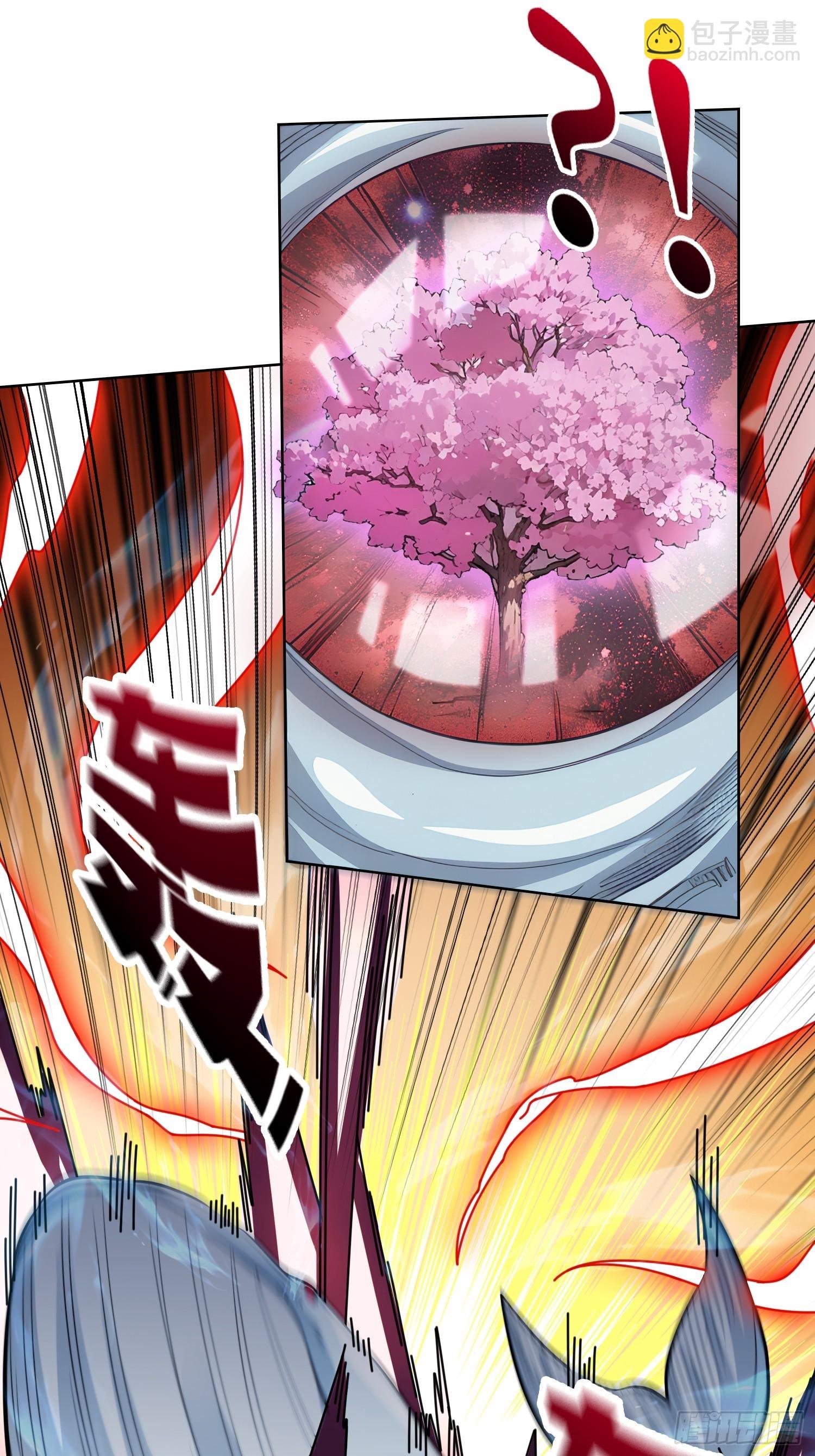 第5话 白金终极打工仔