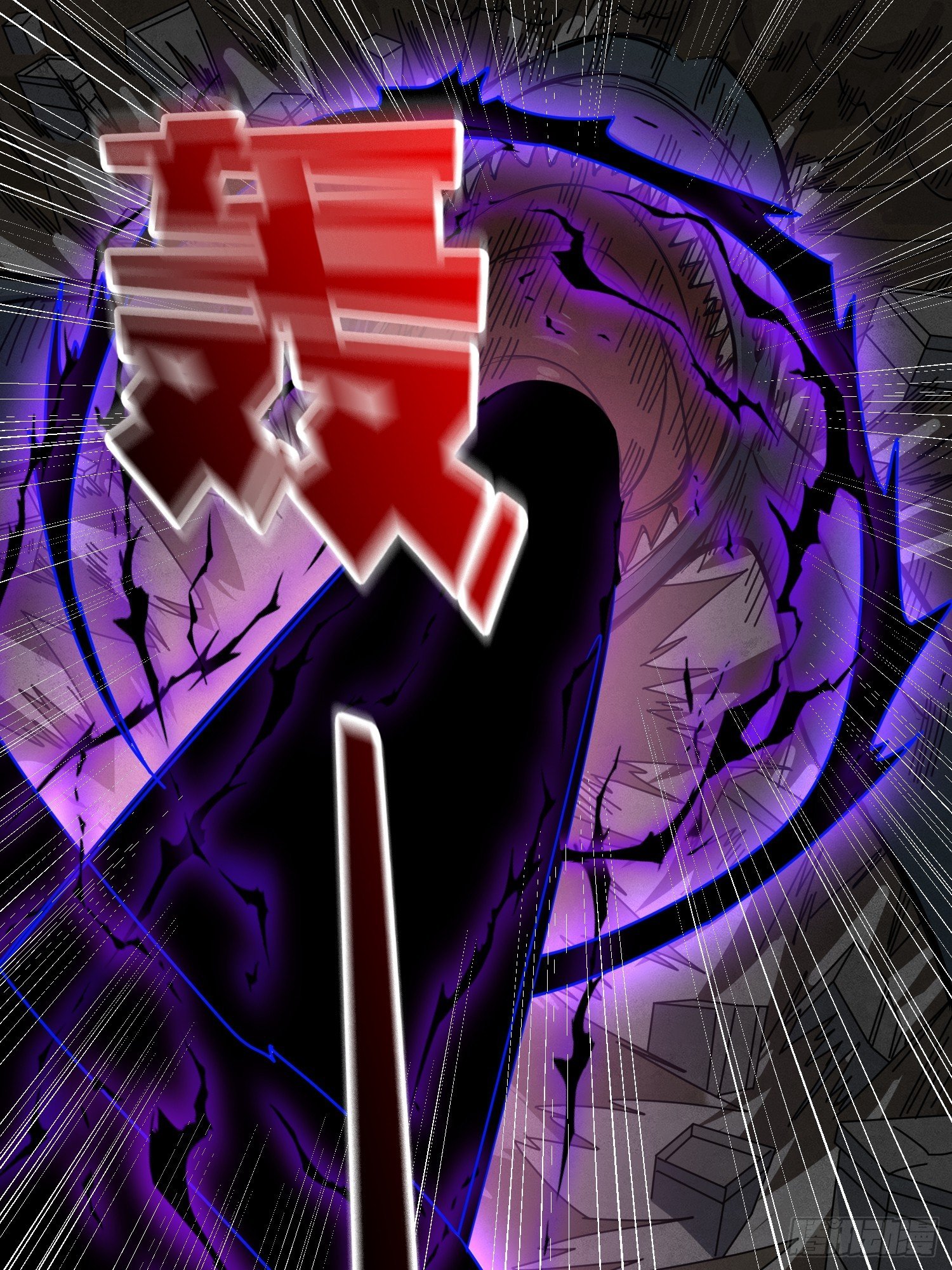 第5话 白金终极打工仔