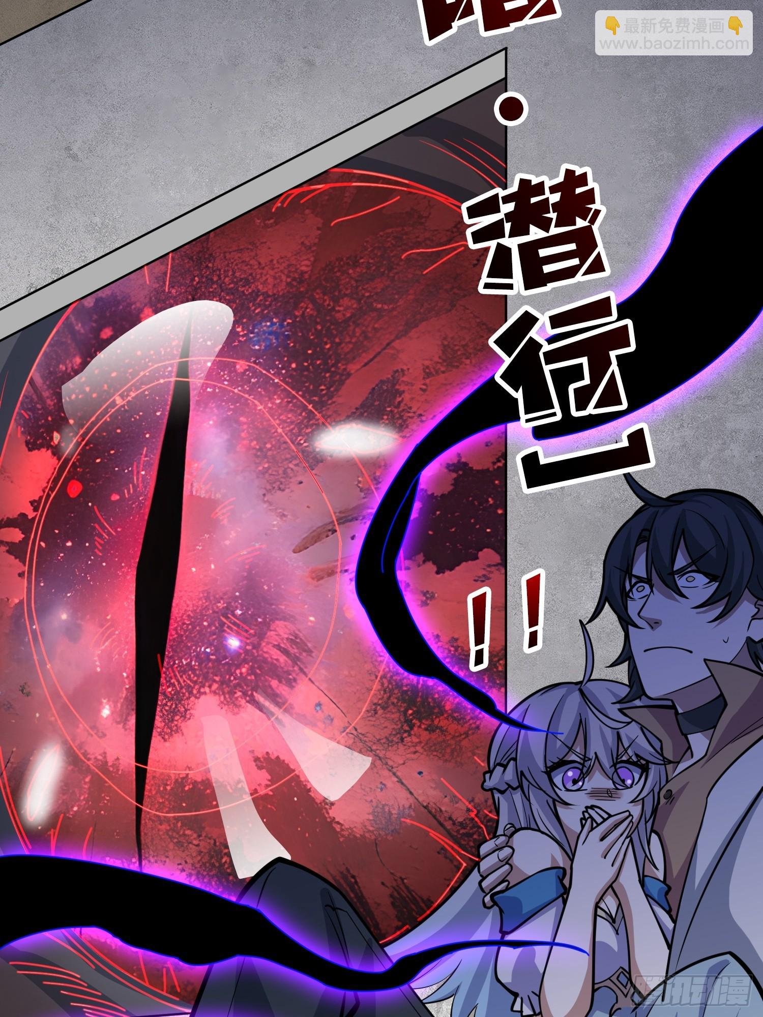 第5话 白金终极打工仔