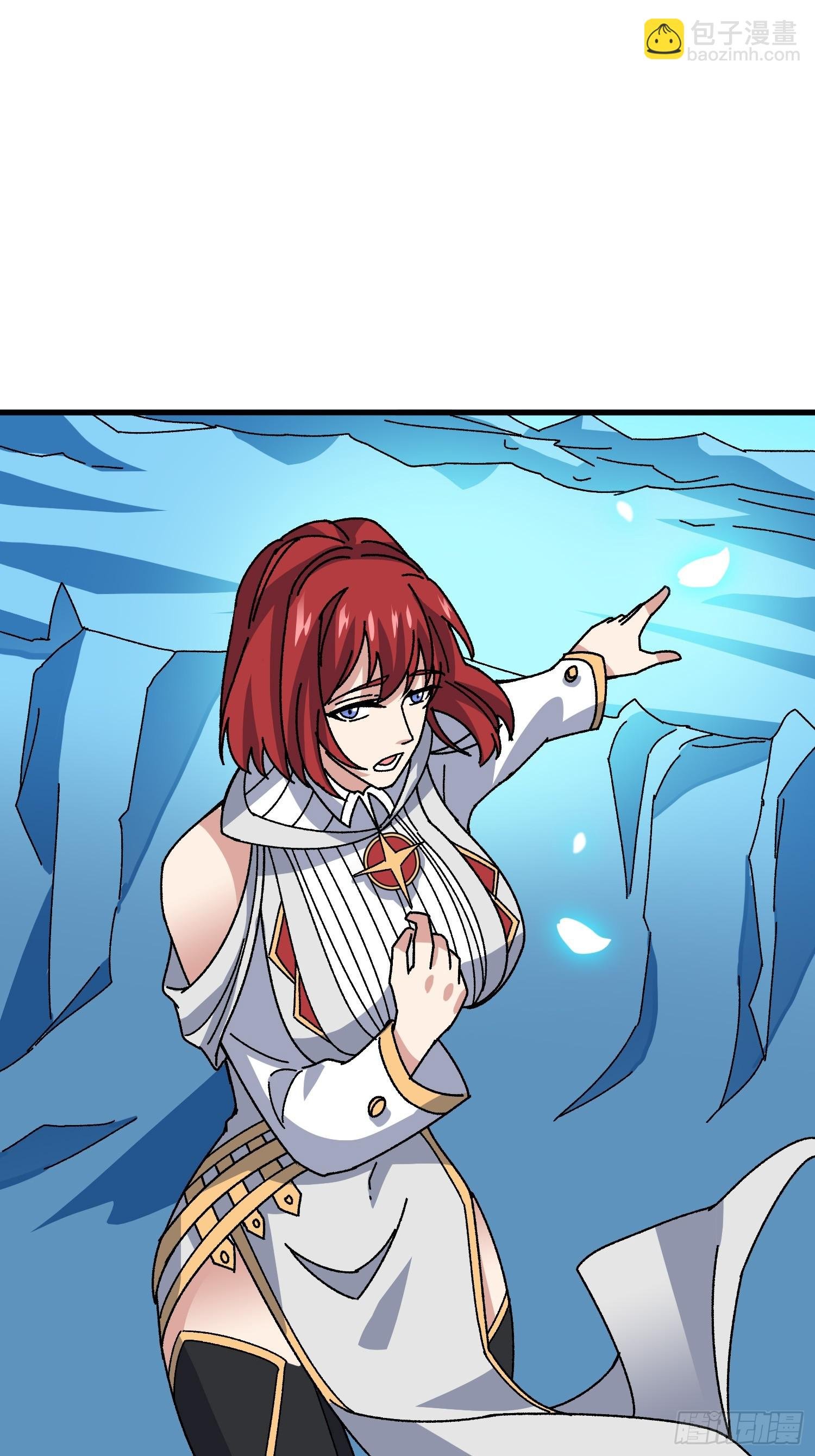 第55话 百眼魔形