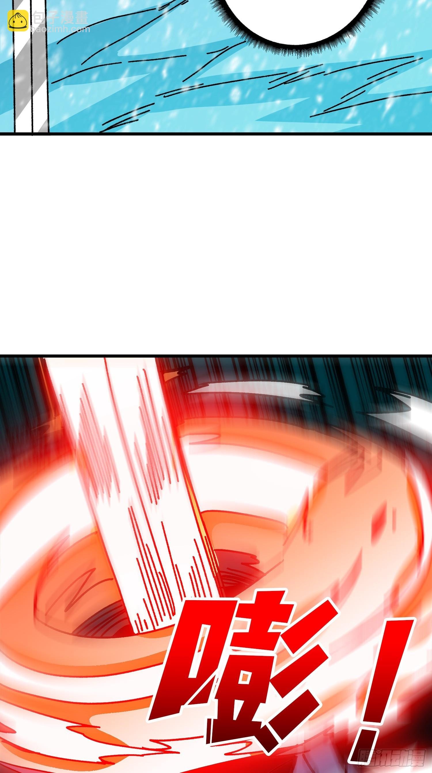 第55话 百眼魔形