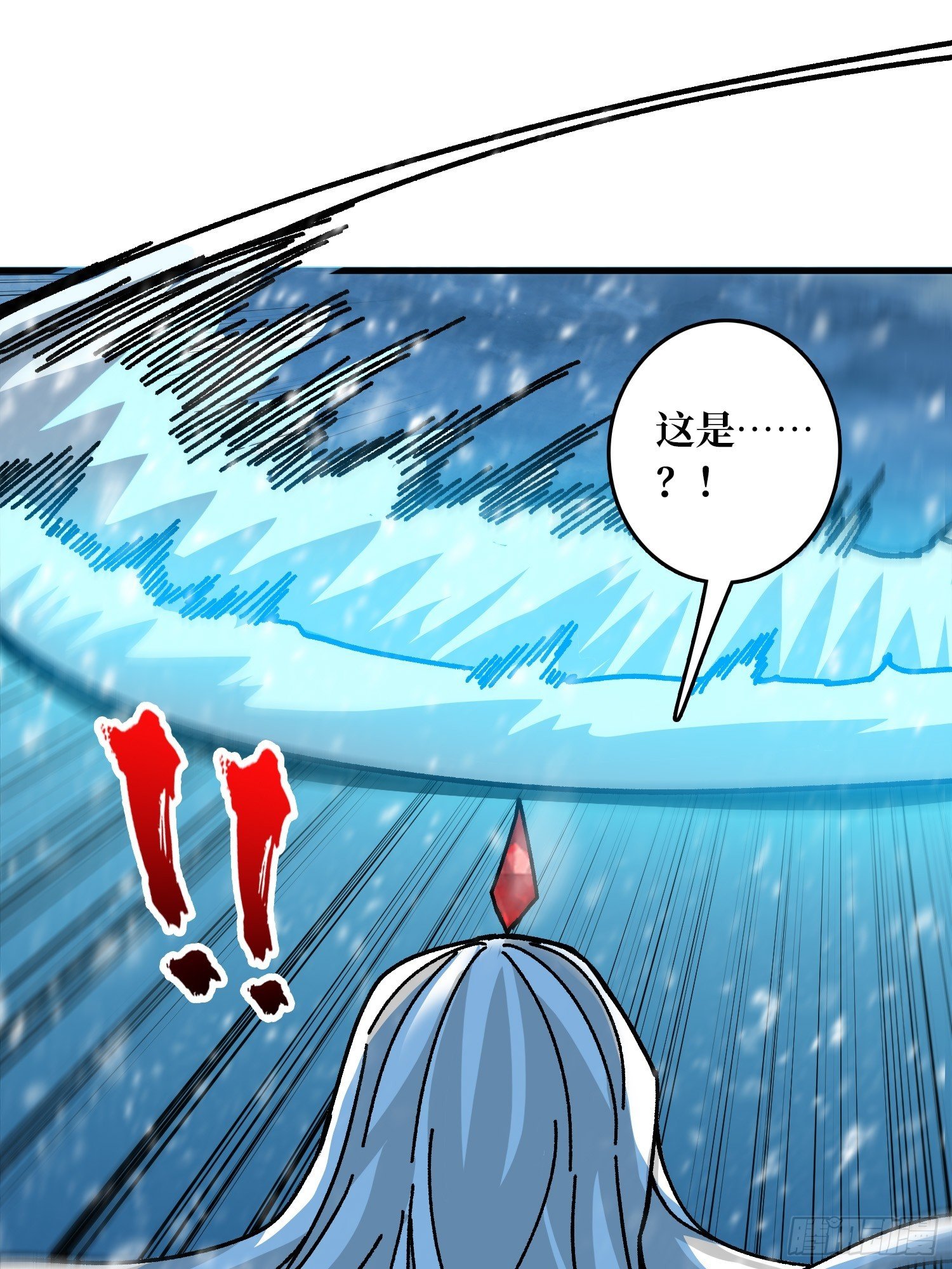 第55话 百眼魔形