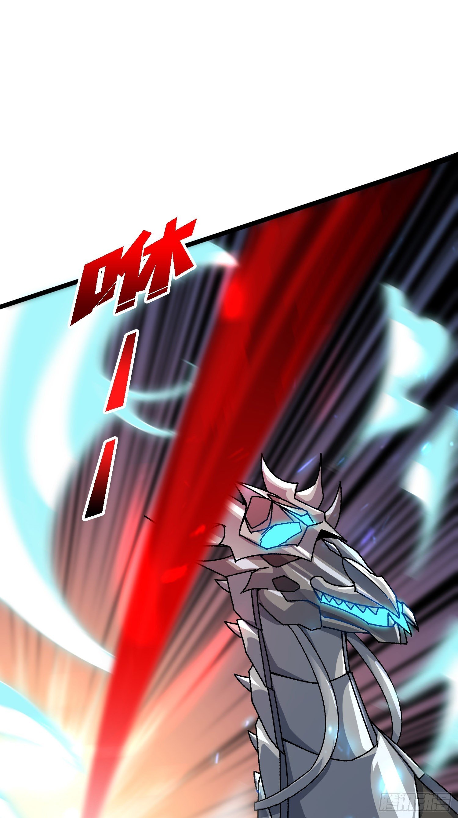 第56话 冒名者
