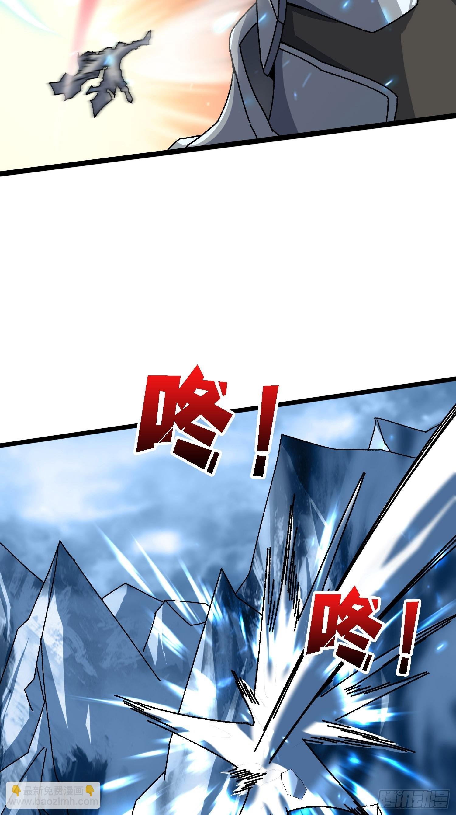 第56话 冒名者