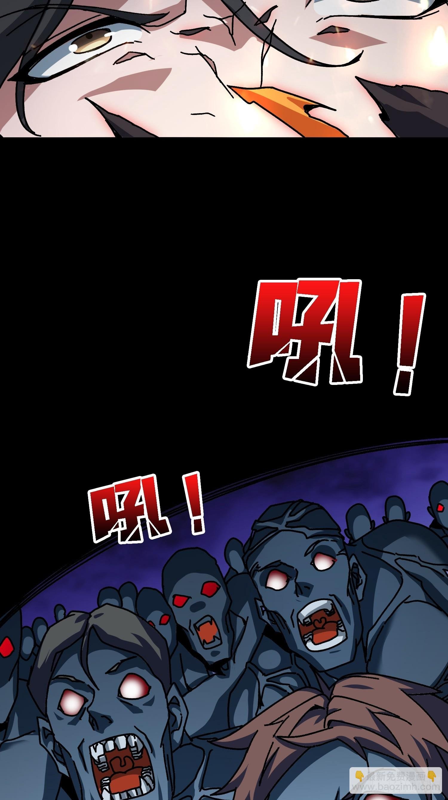第56话 冒名者