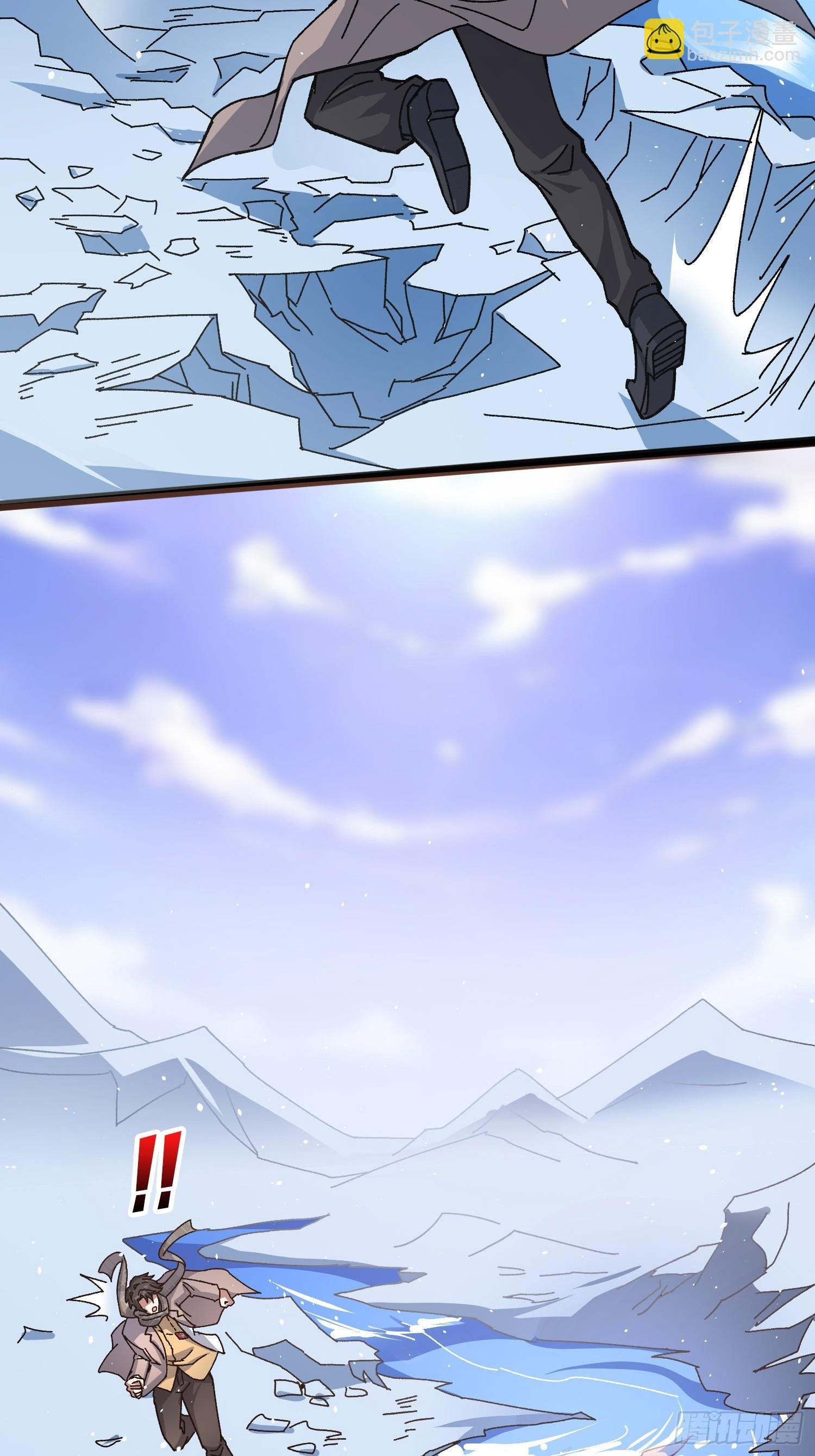 第58话 消失的弑神者
