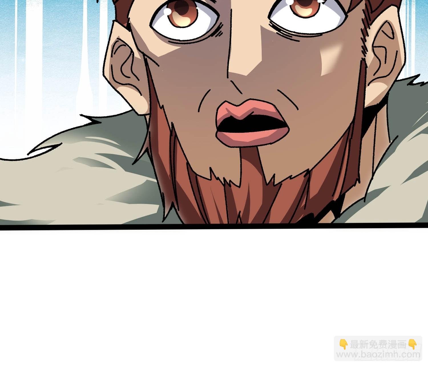 第58话 消失的弑神者