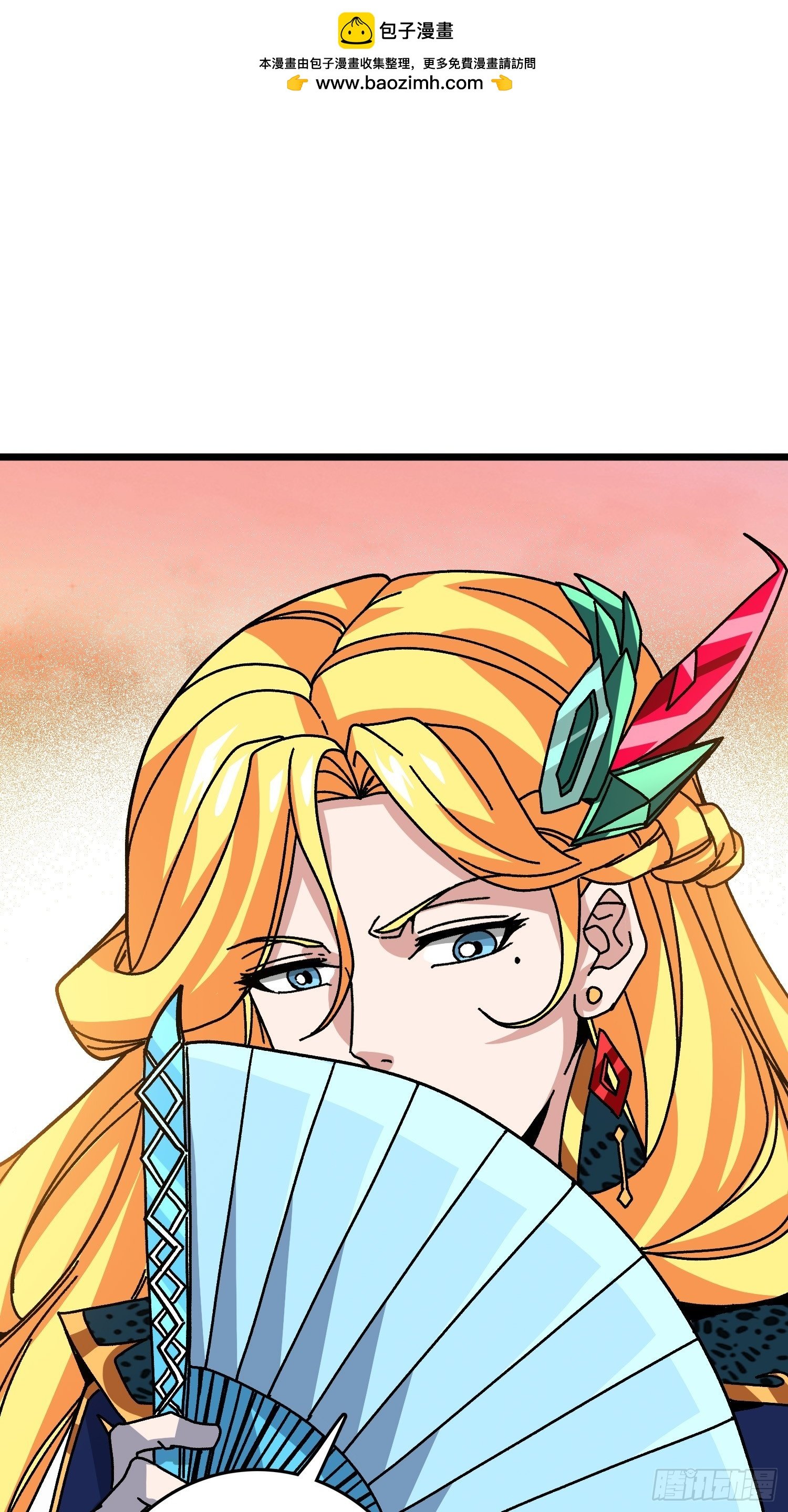 第59话 圣剑