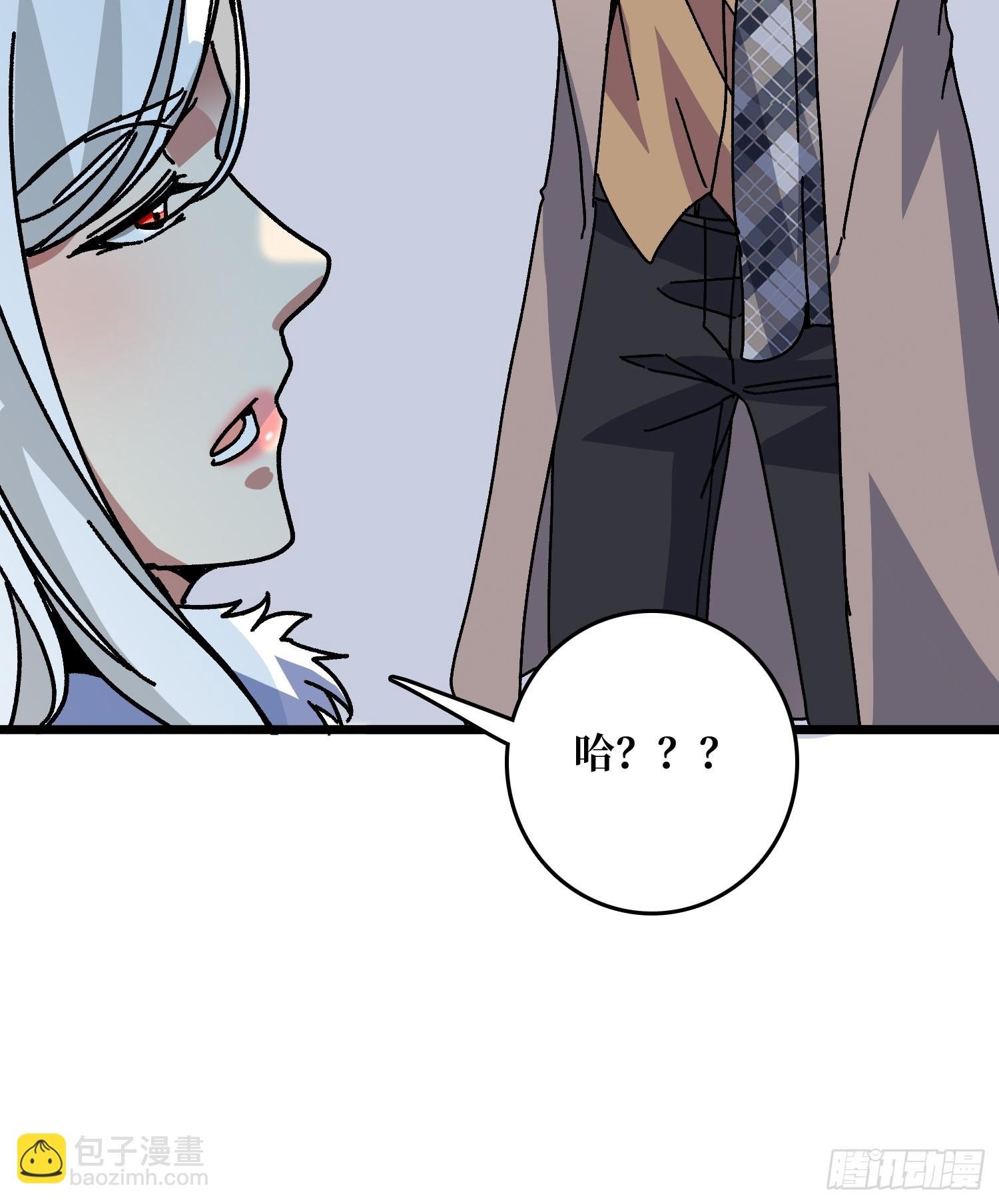 第61话 你相信光吗？