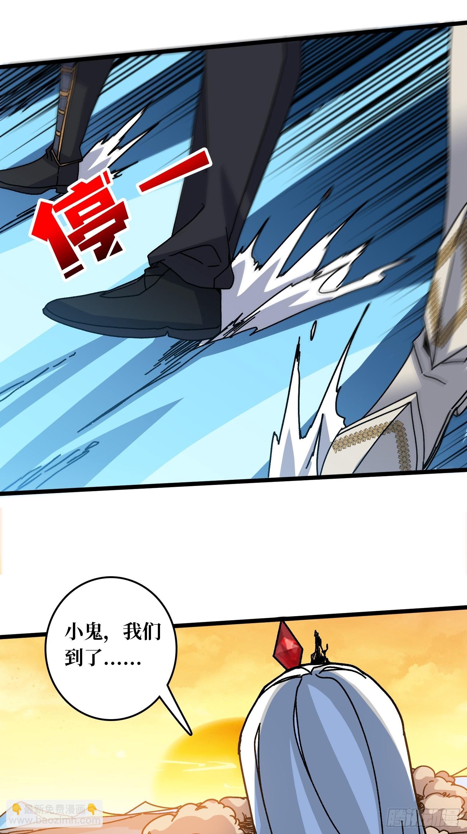 第61话 你相信光吗？