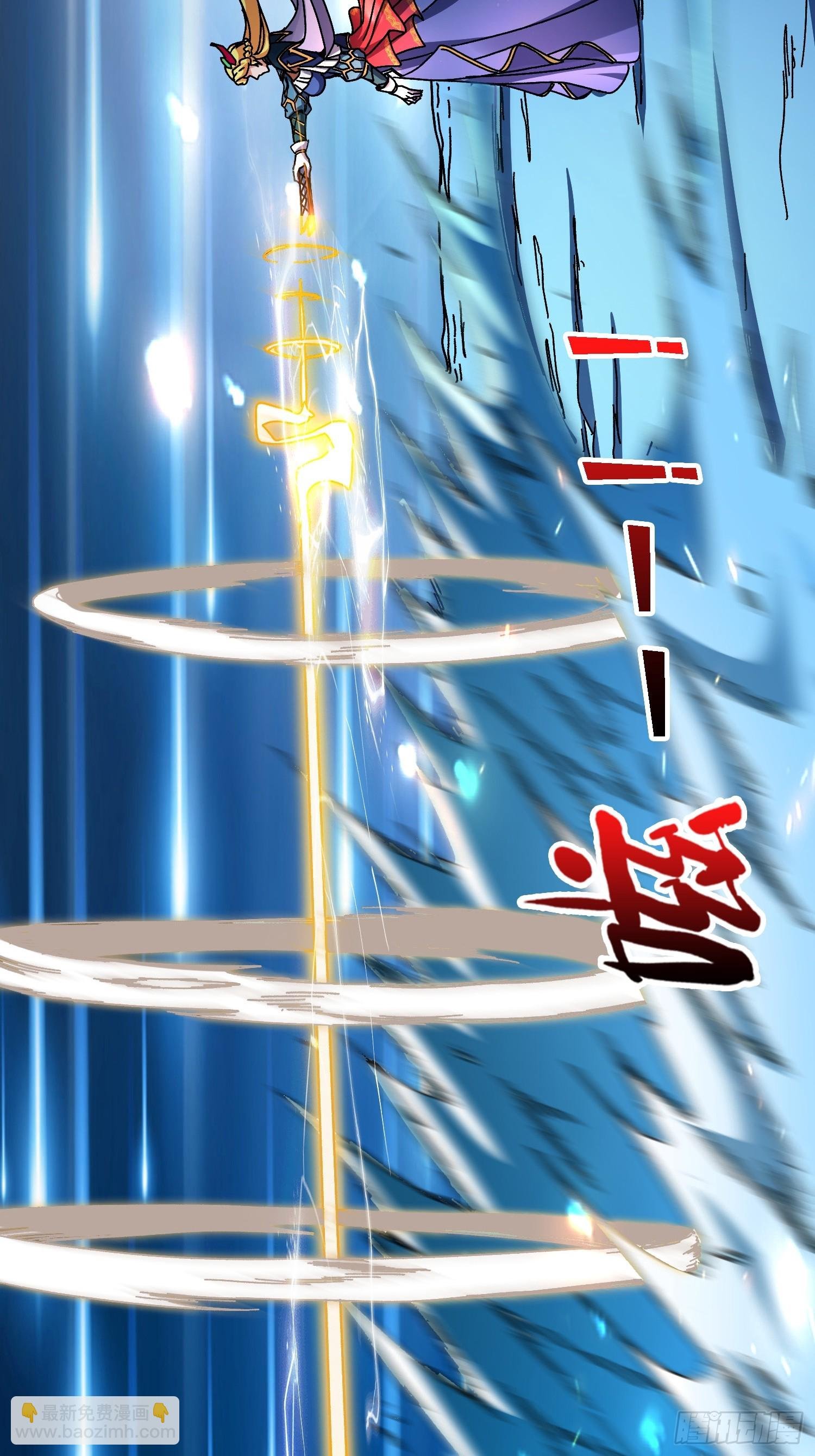 第62话 可怕的真相