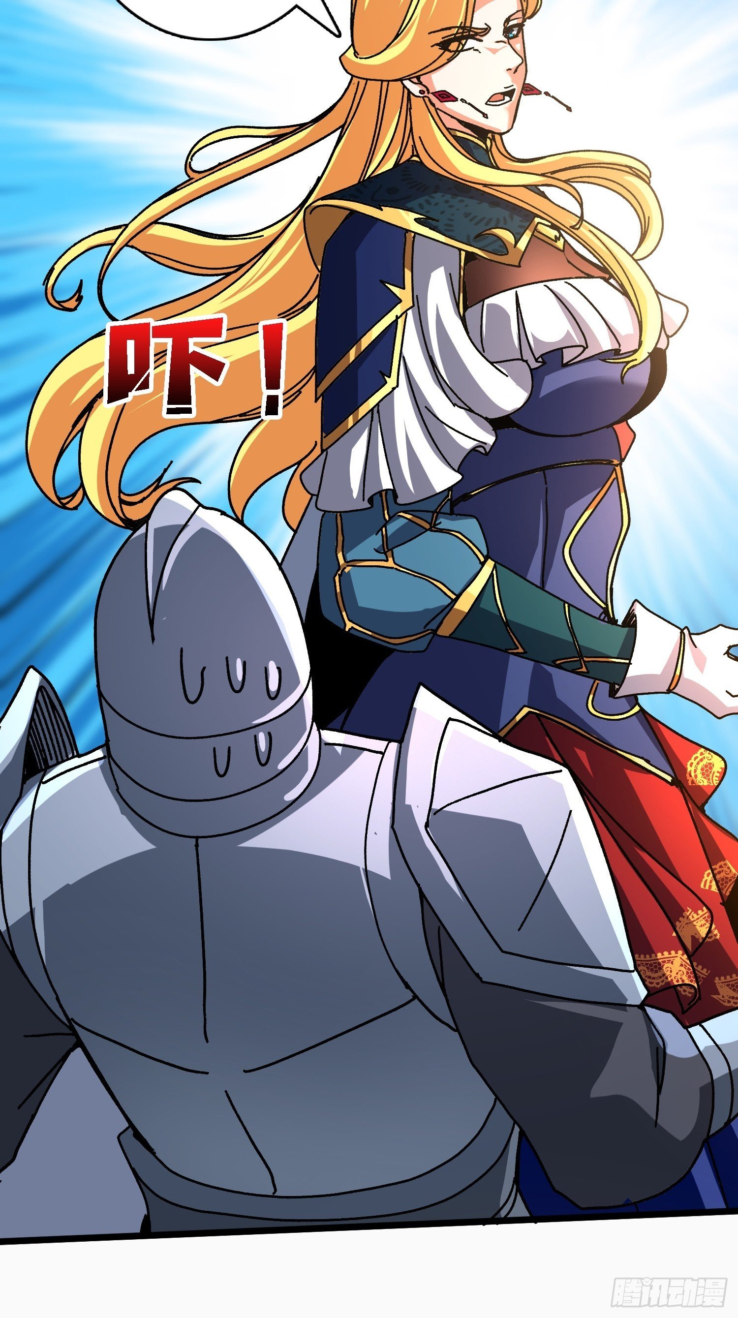 第62话 可怕的真相