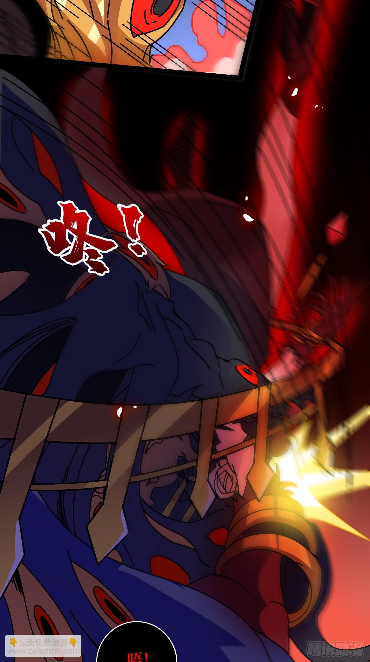 第65话 第一次的痛楚