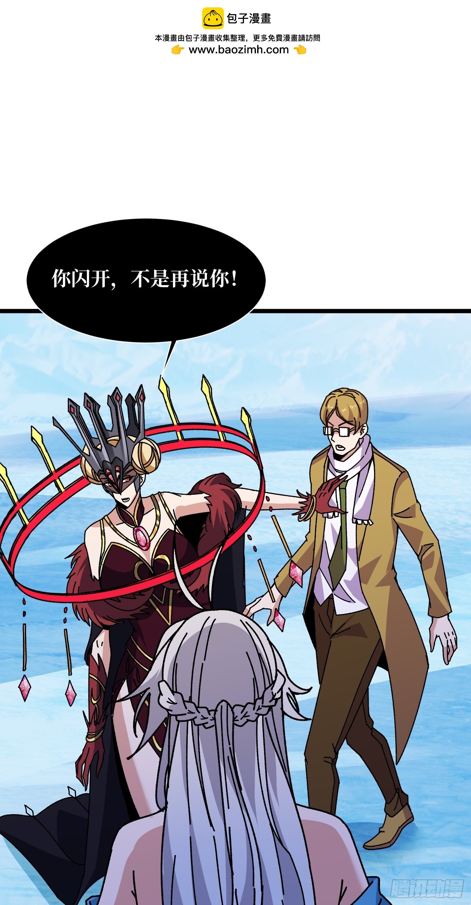 第66话 将刺激贯彻到底！