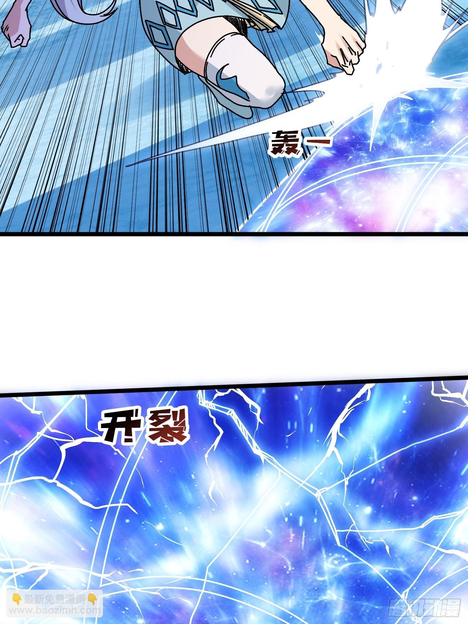 第66话 将刺激贯彻到底！