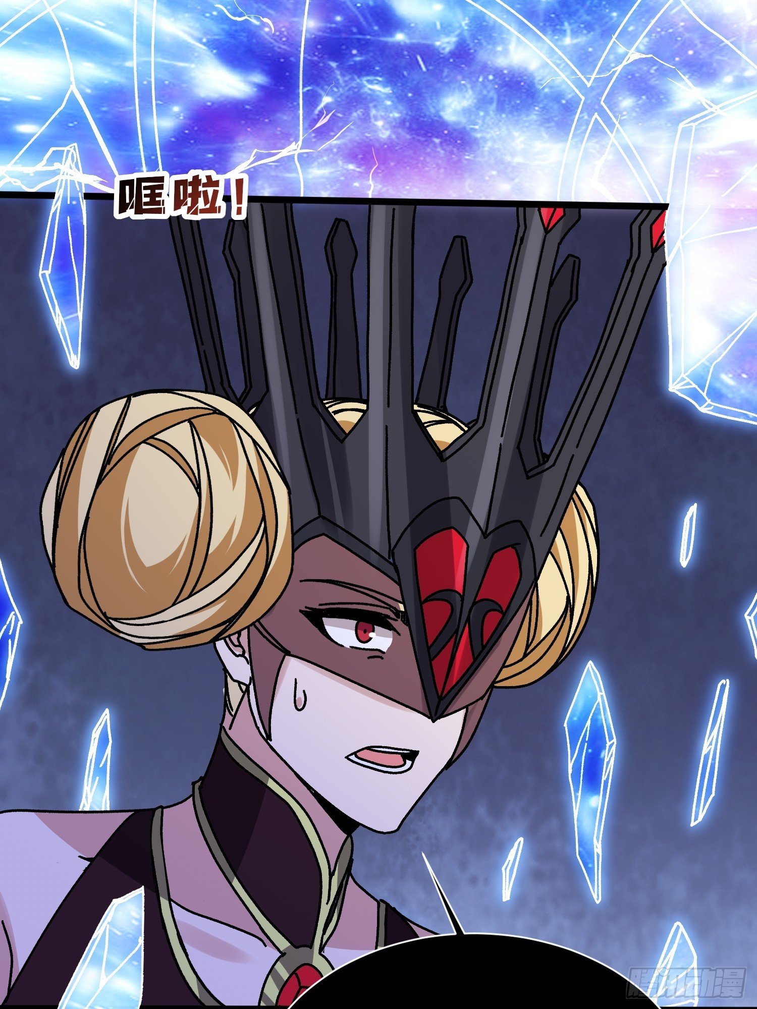 第66话 将刺激贯彻到底！