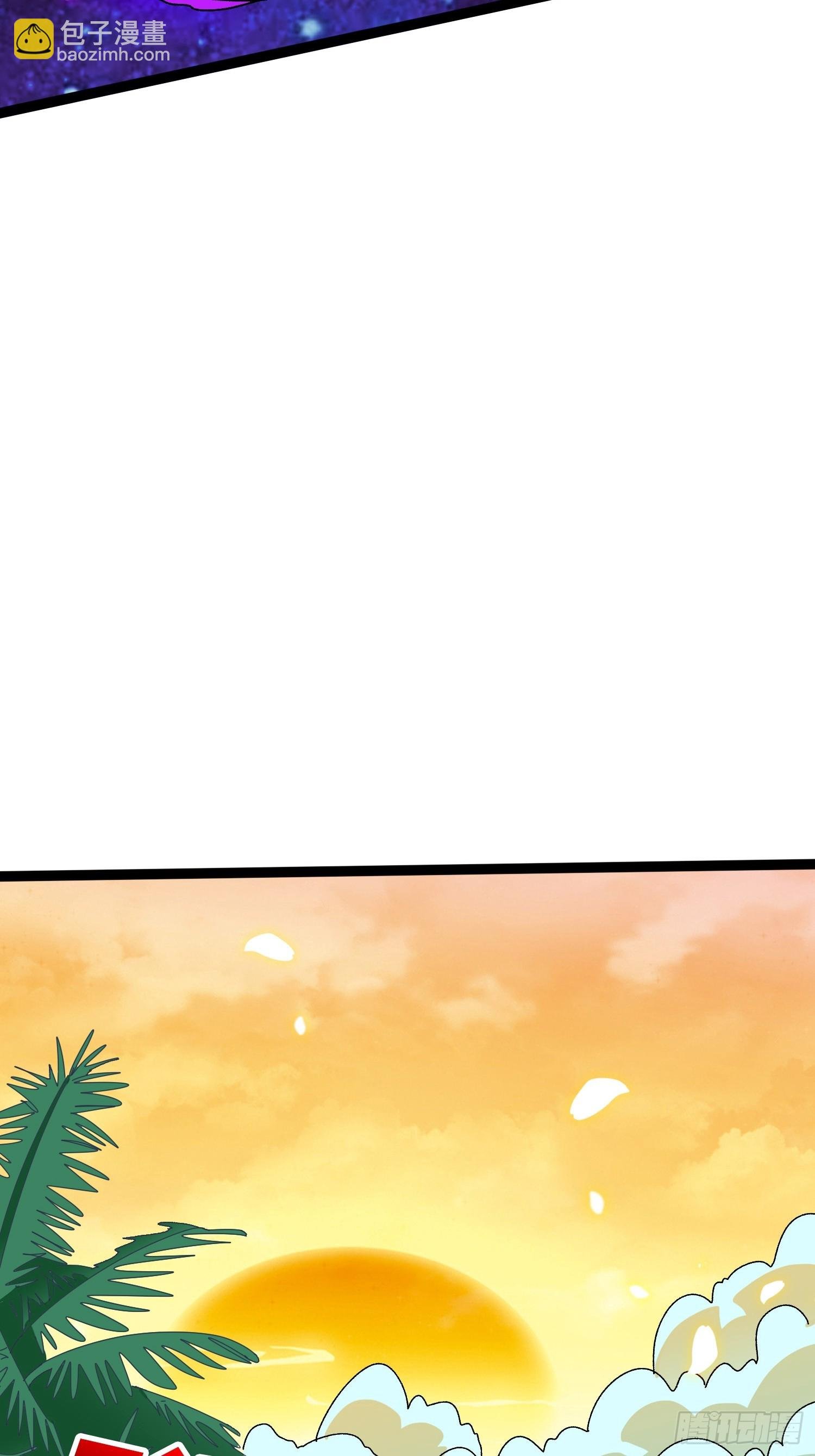 第67话 鲸鸣