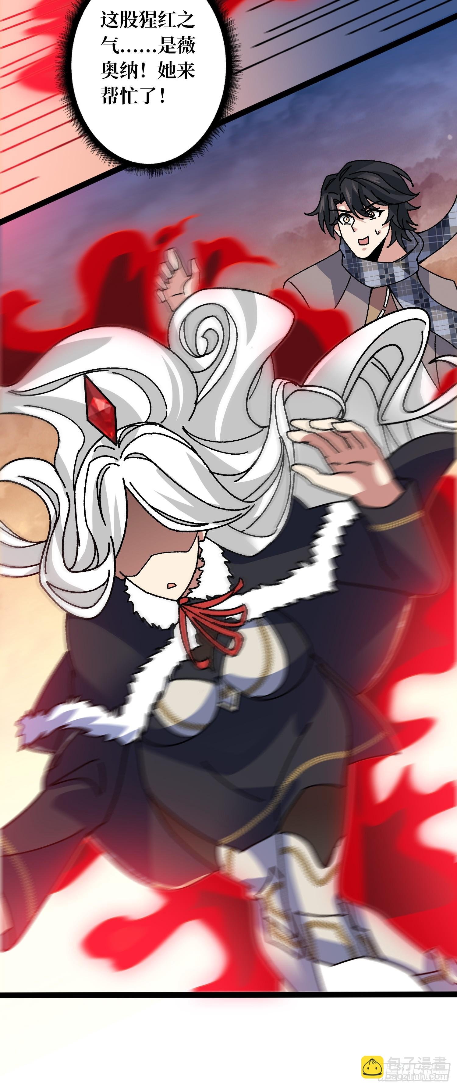 第67话 鲸鸣