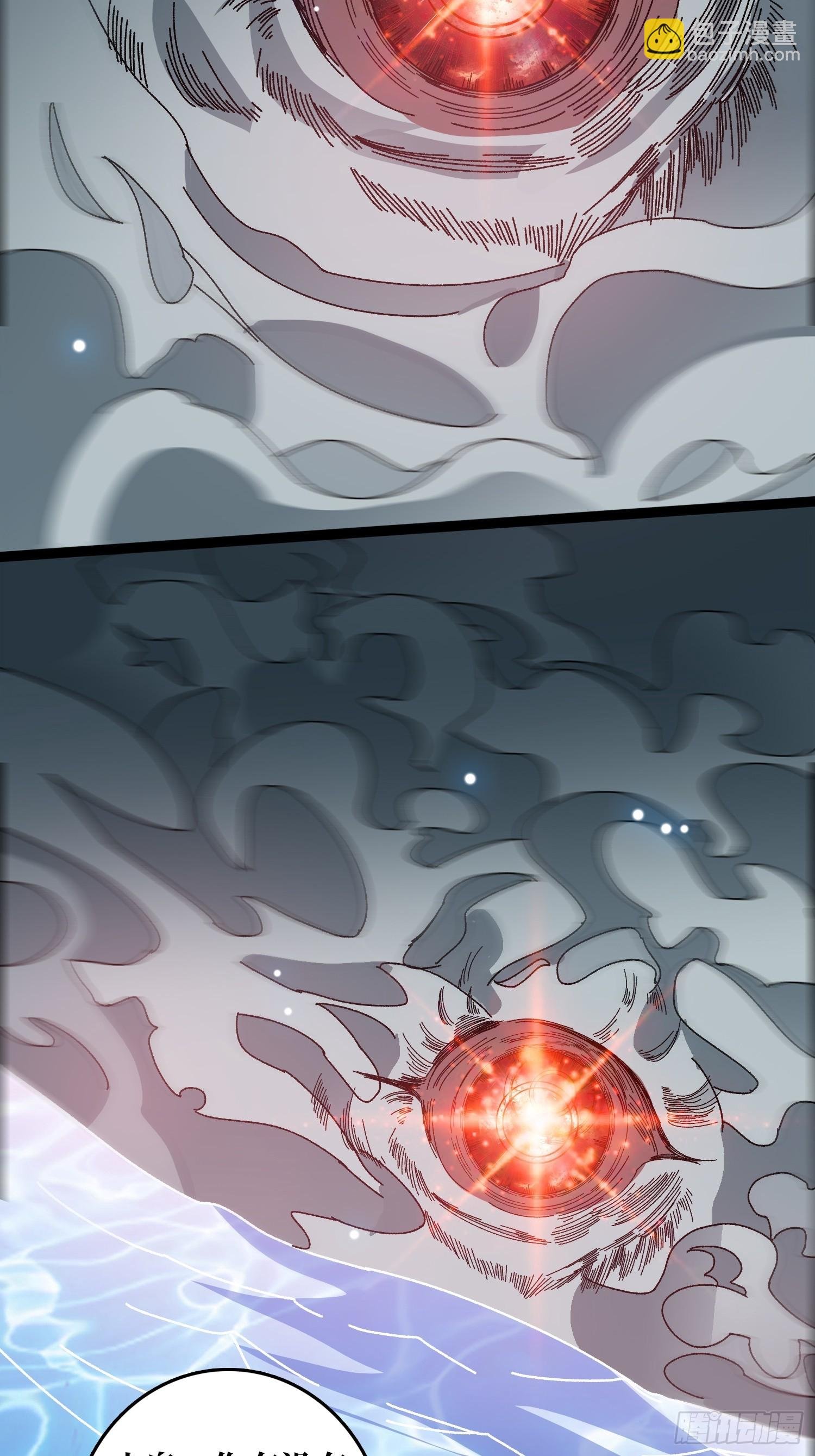 第67话 鲸鸣