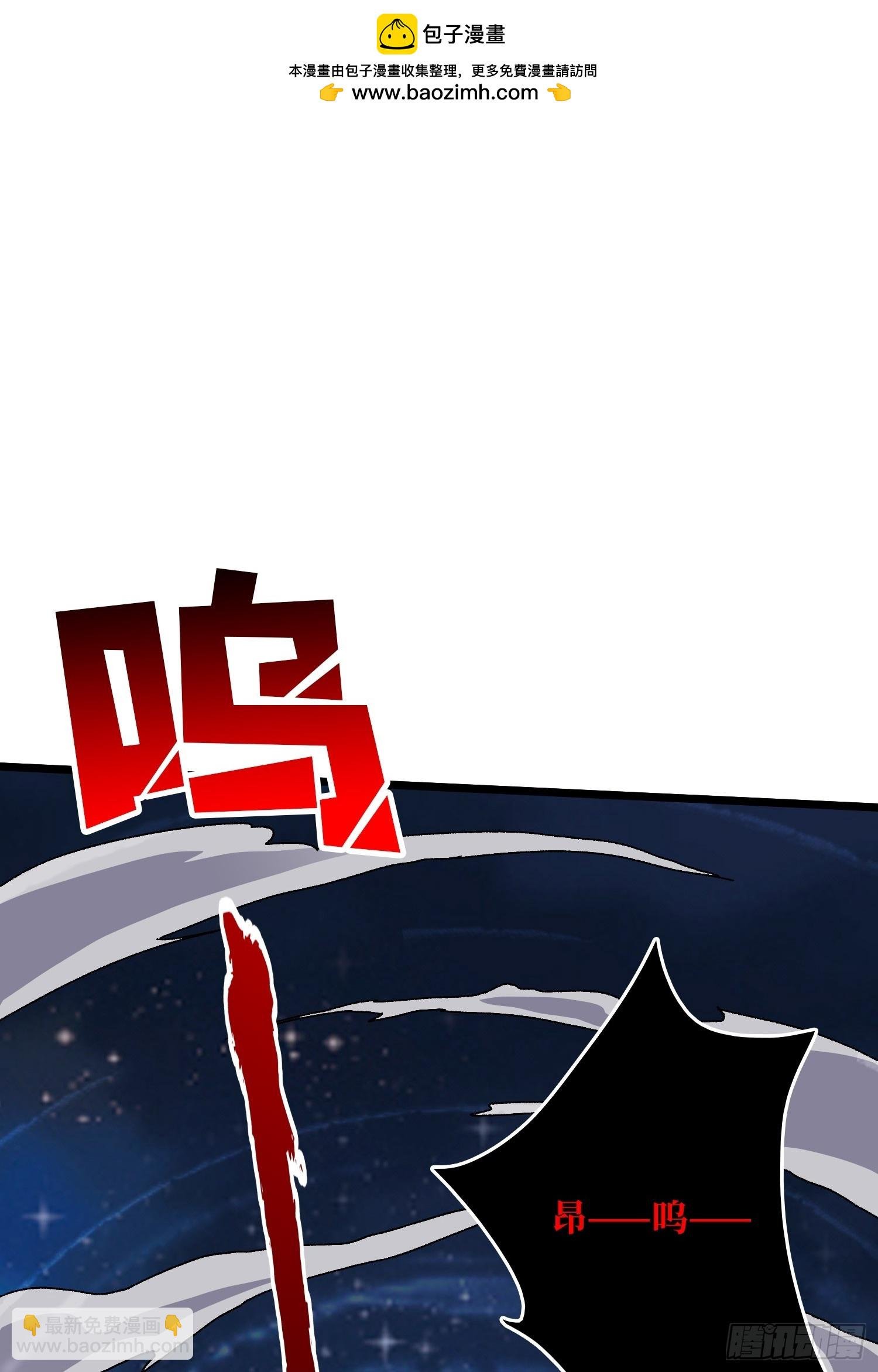 第69话 在夹缝中狂舞