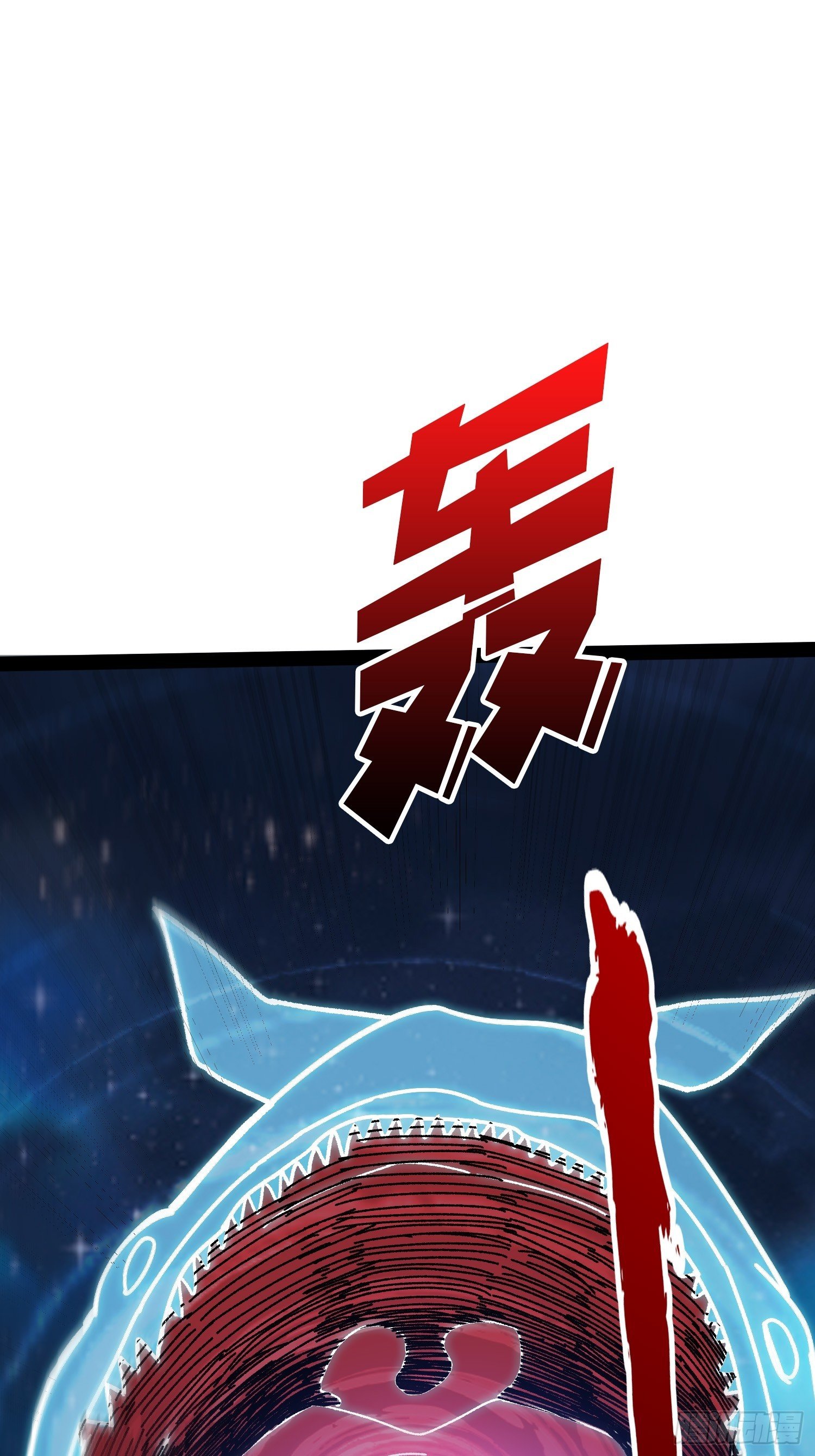 第69话 在夹缝中狂舞