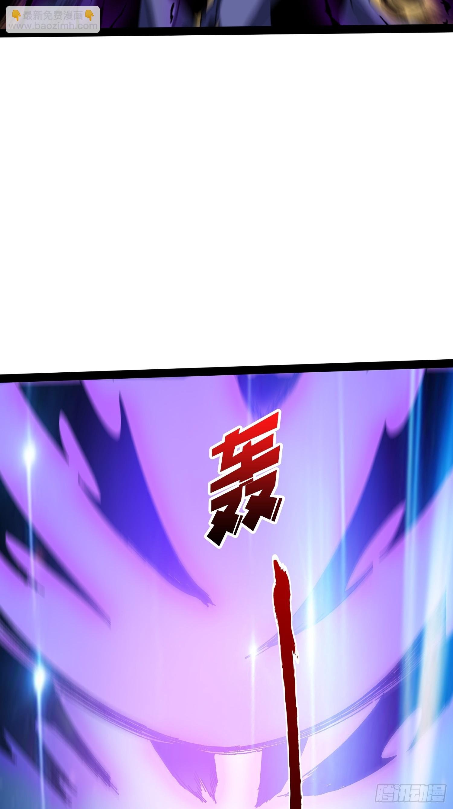 第69话 在夹缝中狂舞