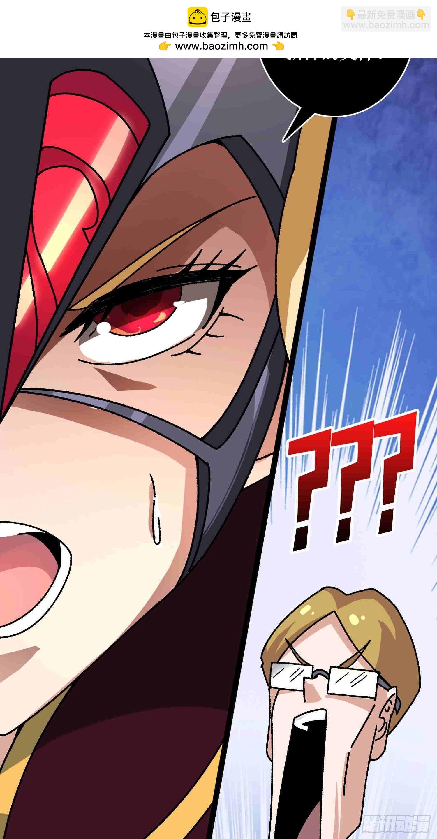 第70话 时之宝钻
