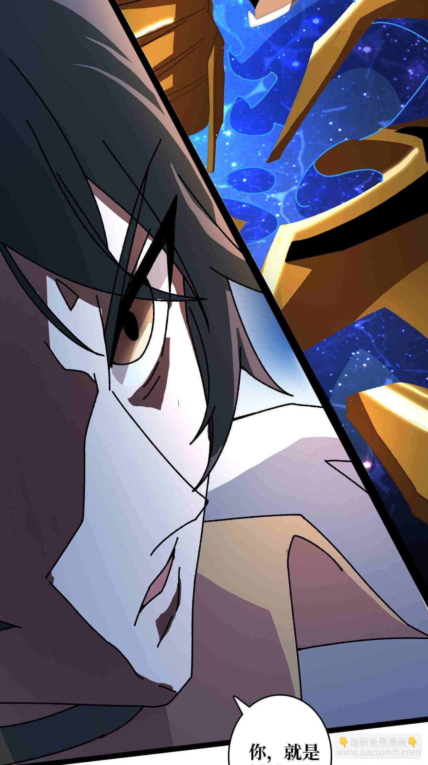 第70话 时之宝钻