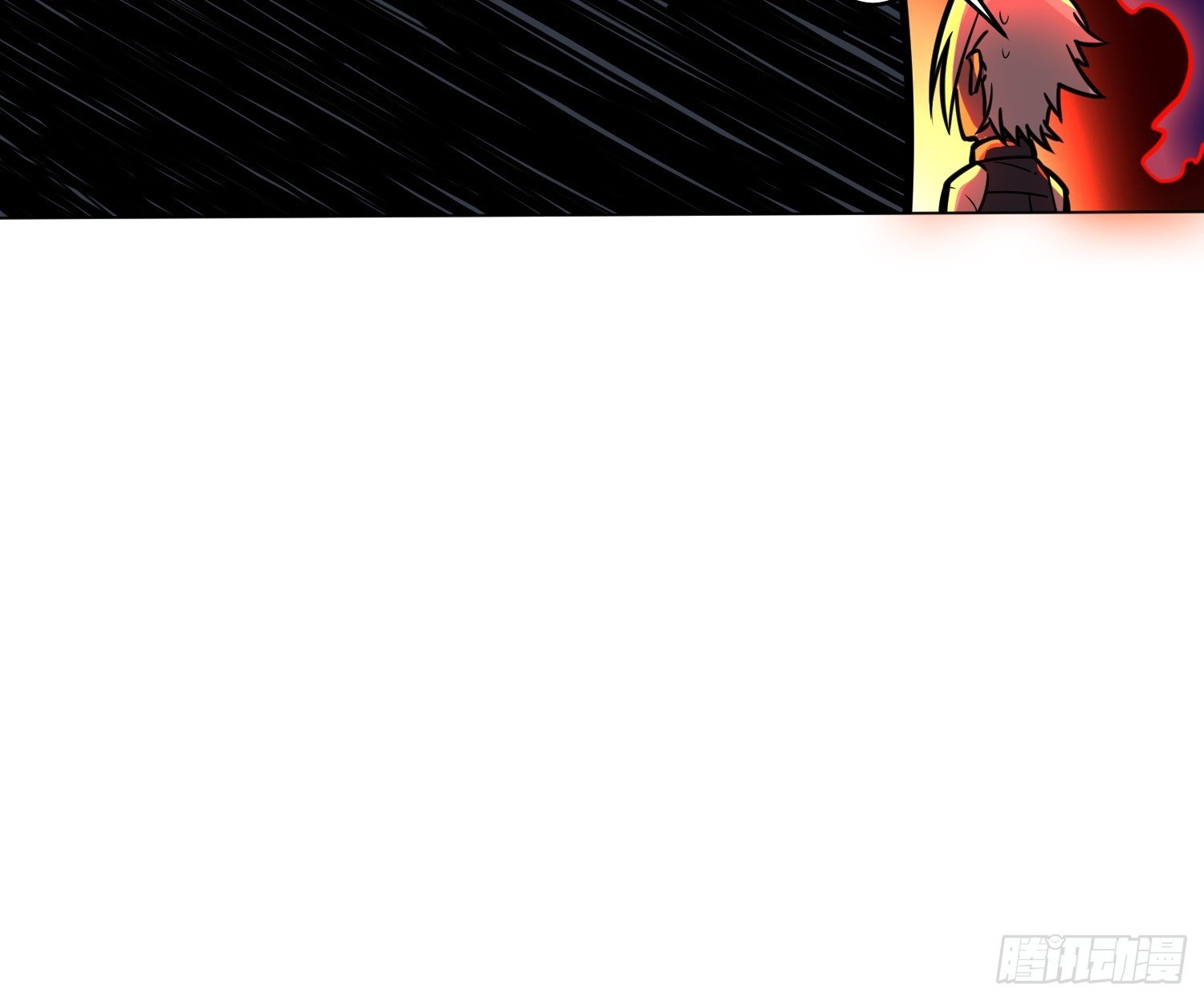 第8话 狂魔