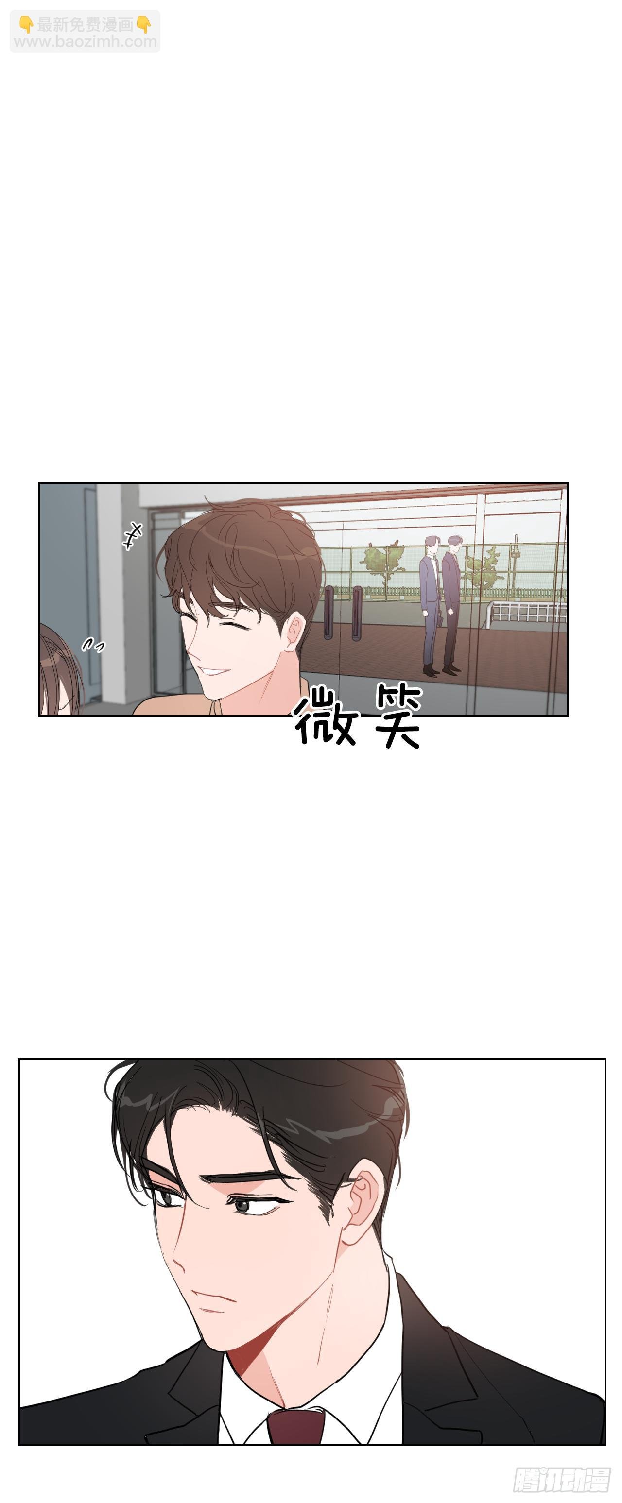 9.共享秘密