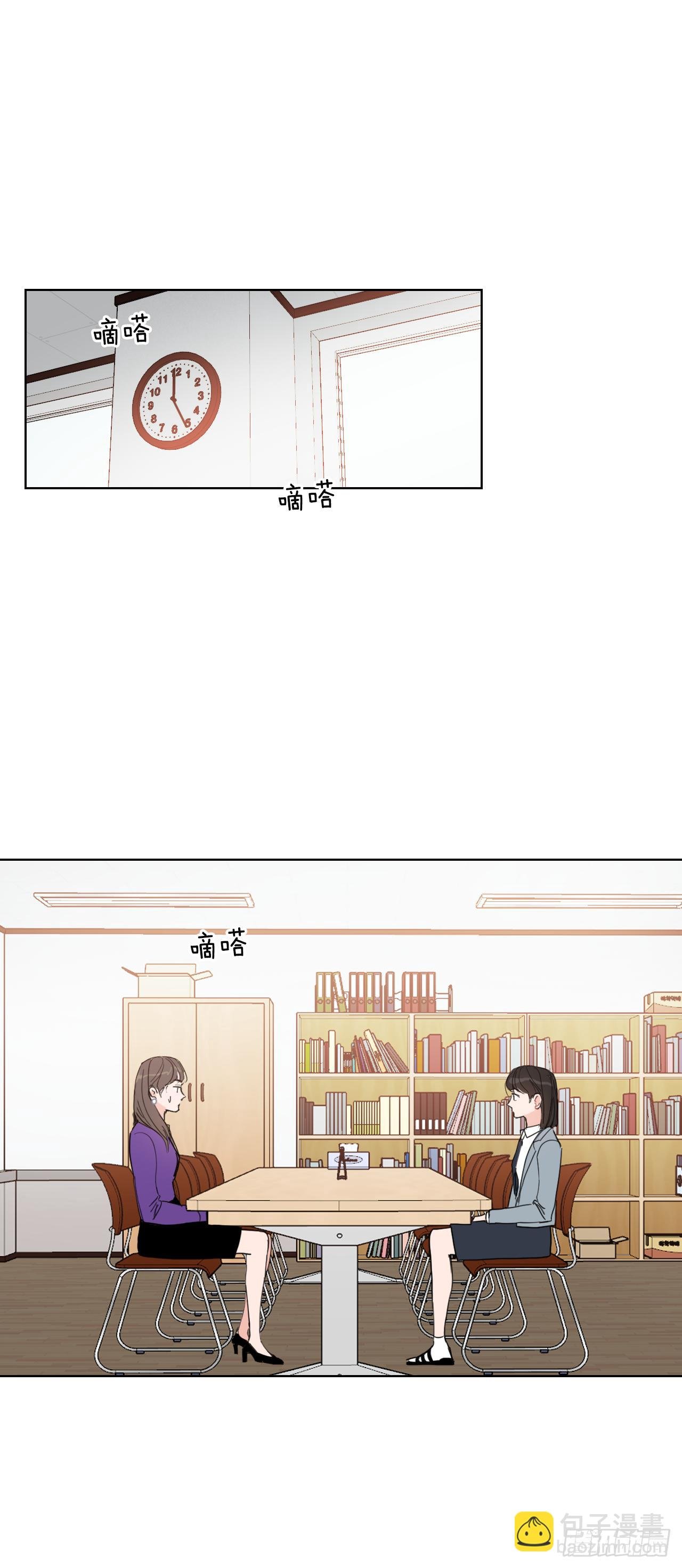 9.共享秘密