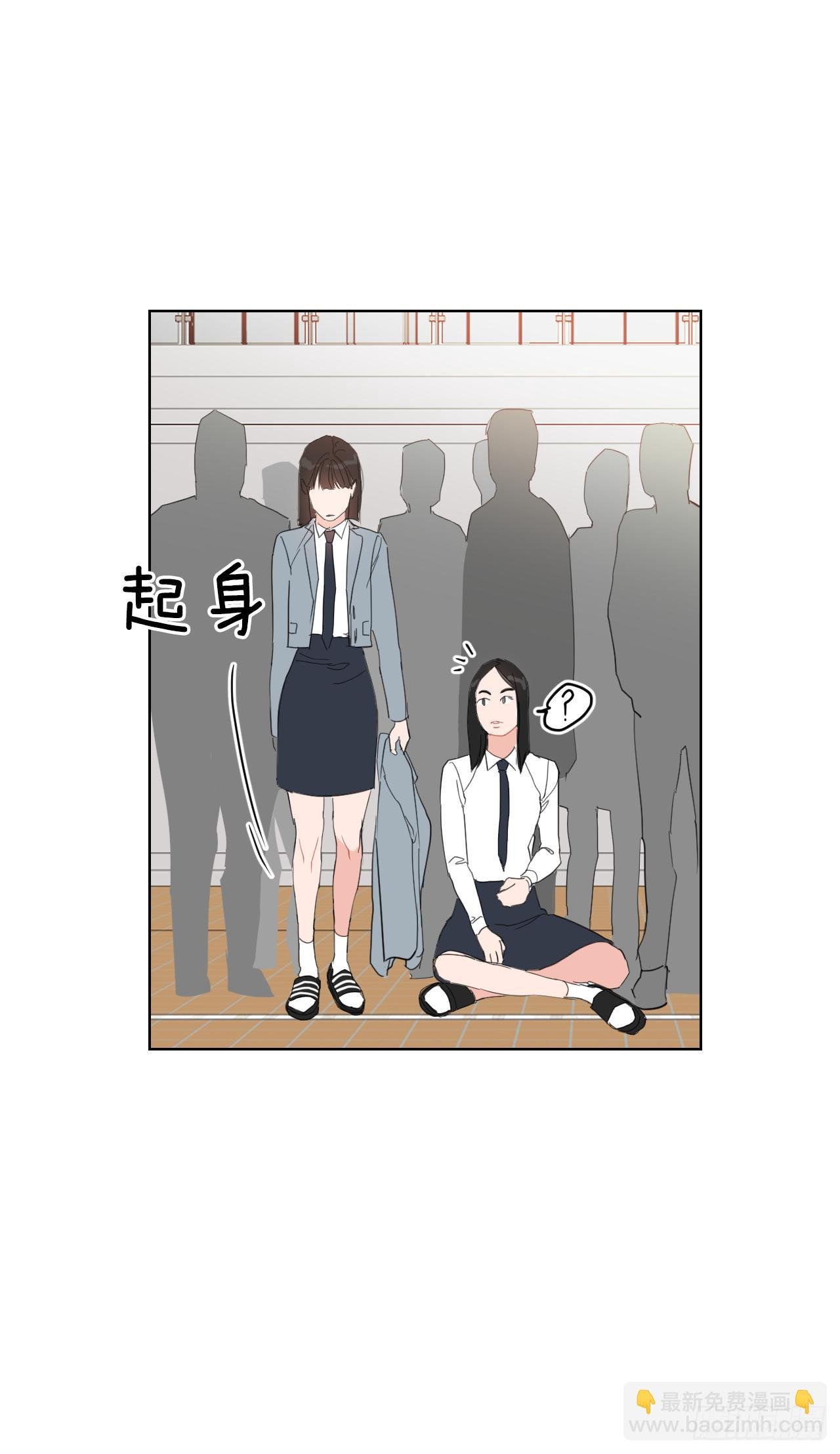 10.邻居家的哥哥