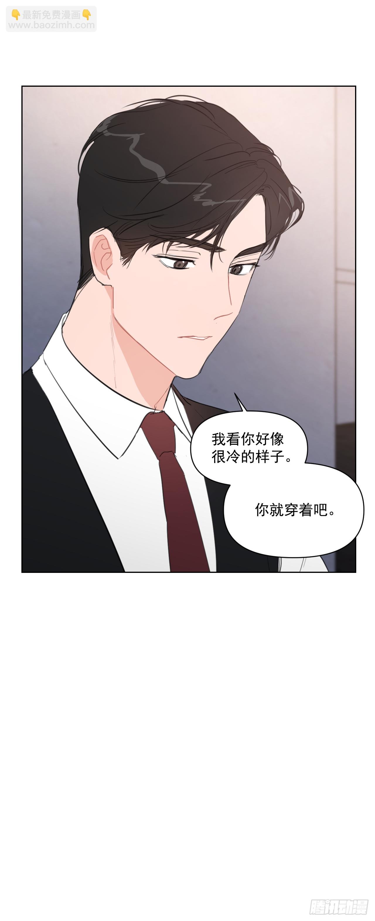 11.聚餐