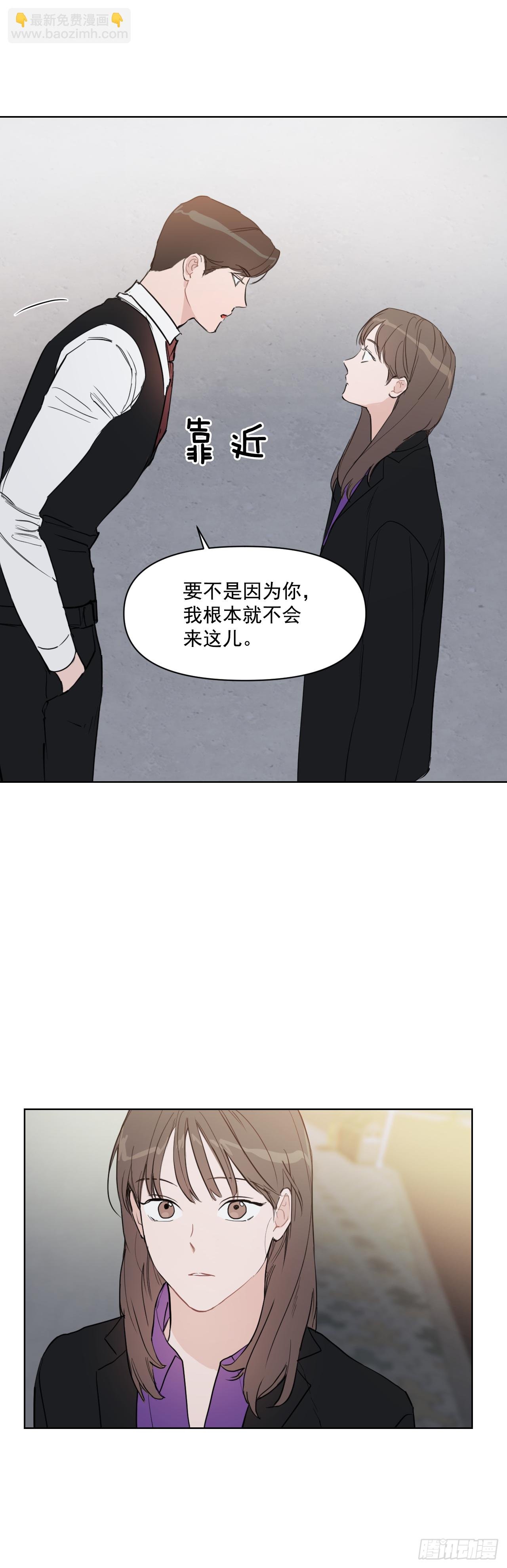 12.我想试一试