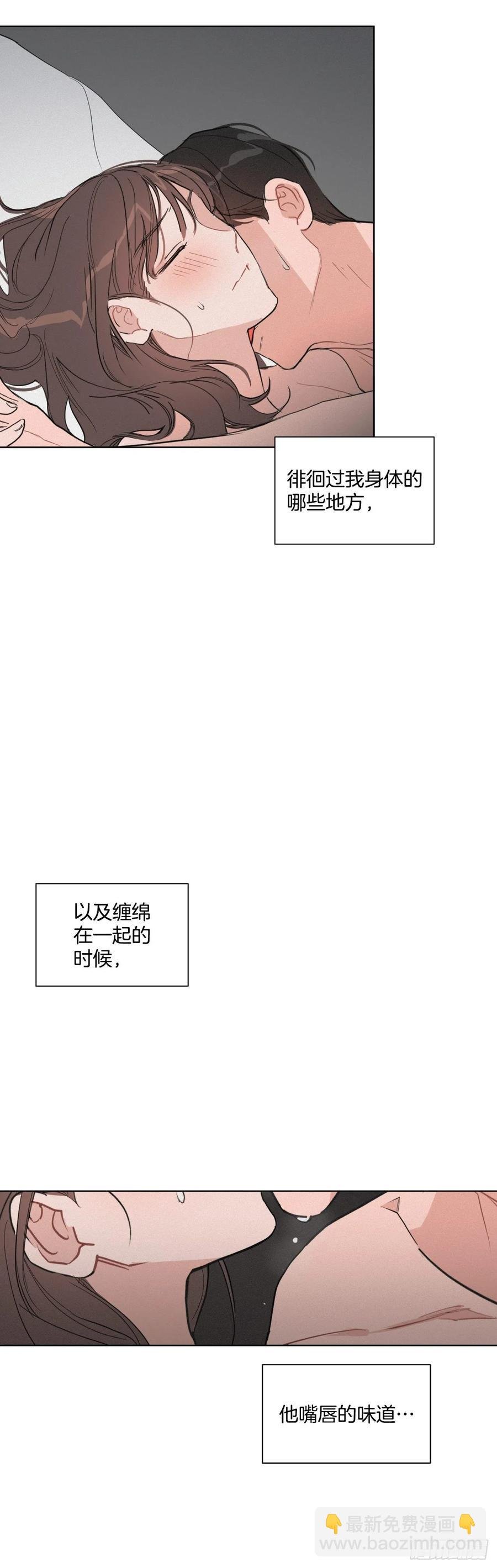 15.做你的英雄