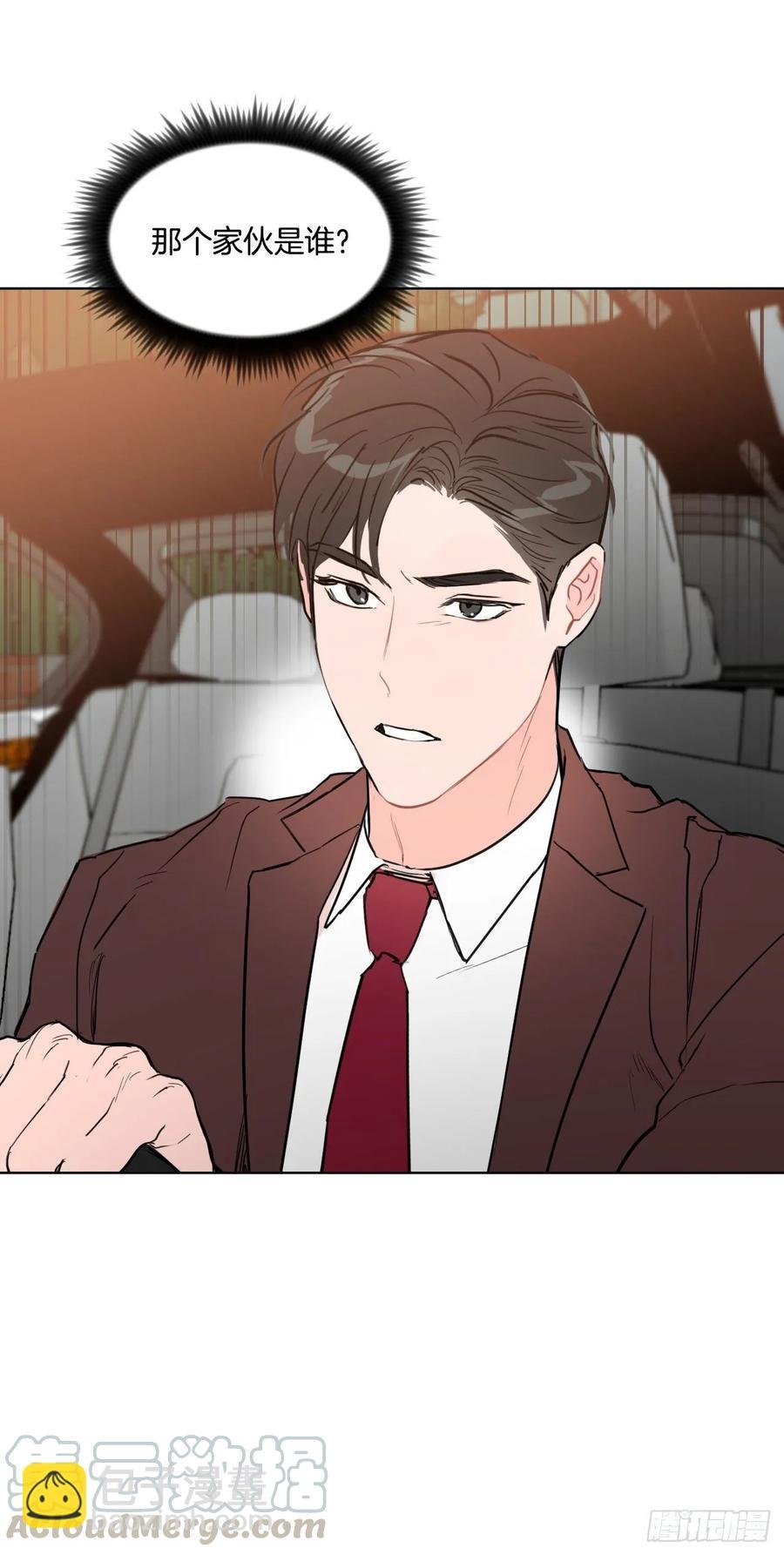 17.讨好的办法