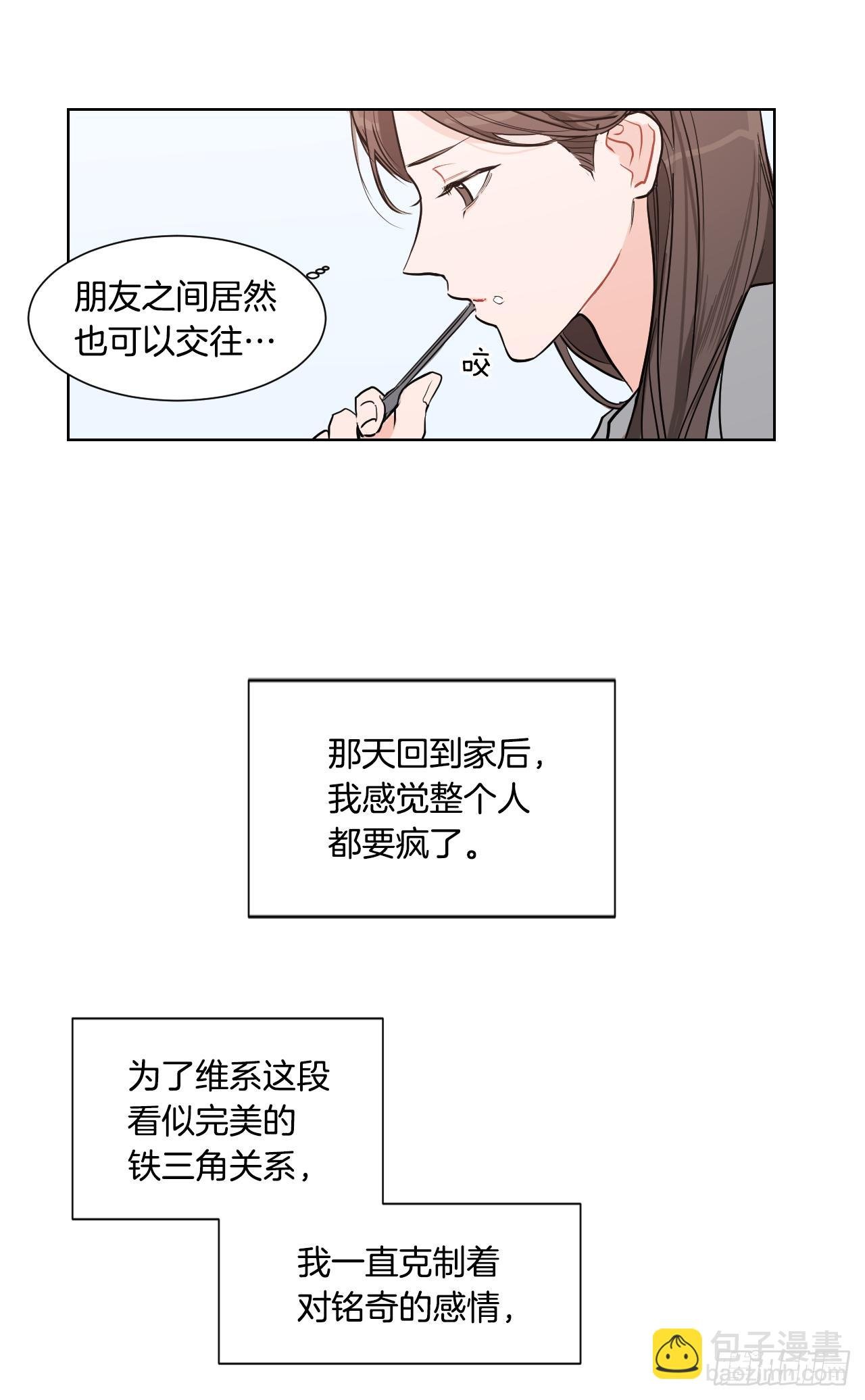 1.是两条红线