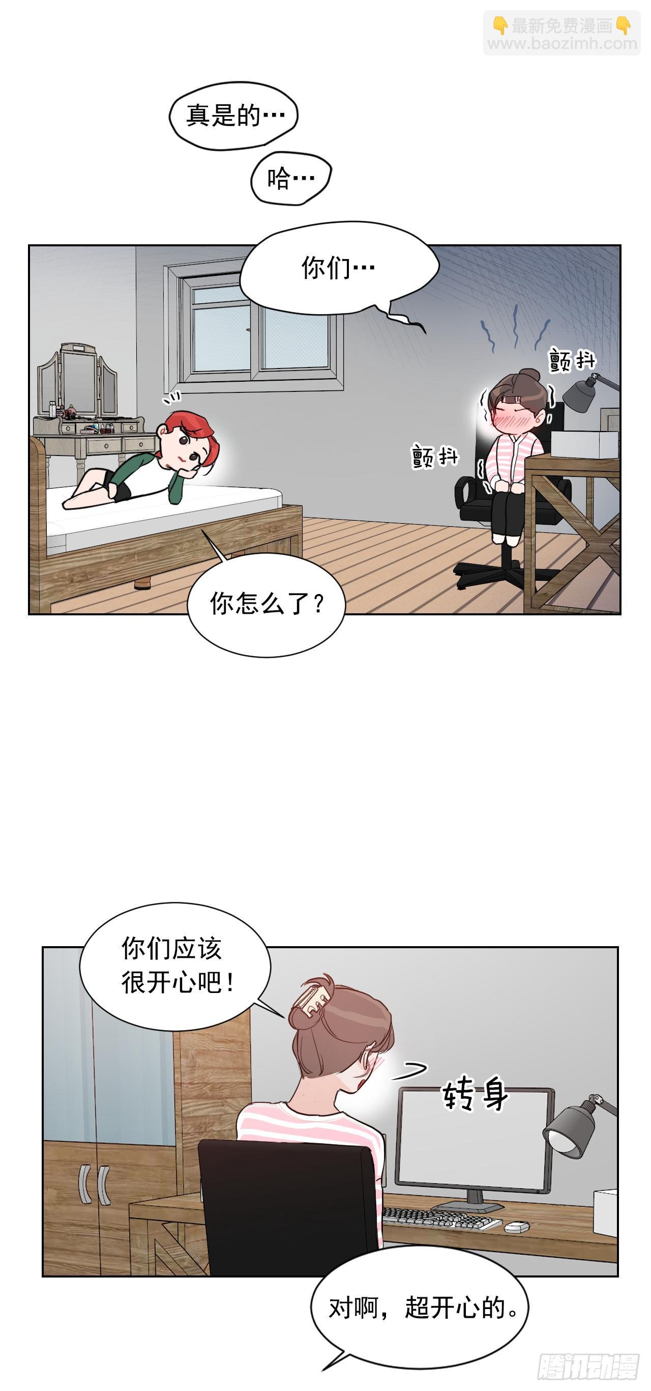 1.是两条红线