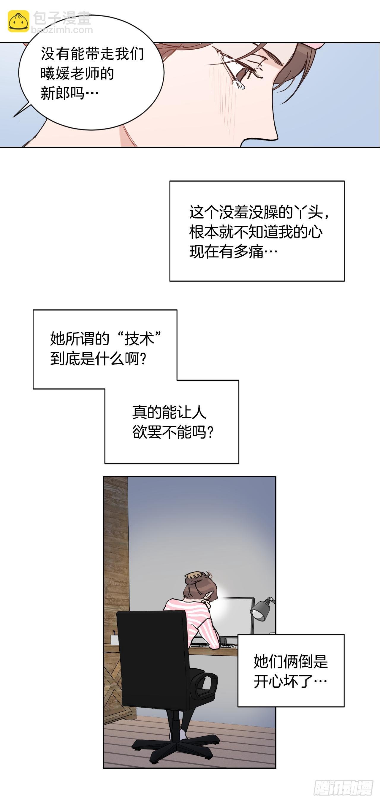 1.是两条红线