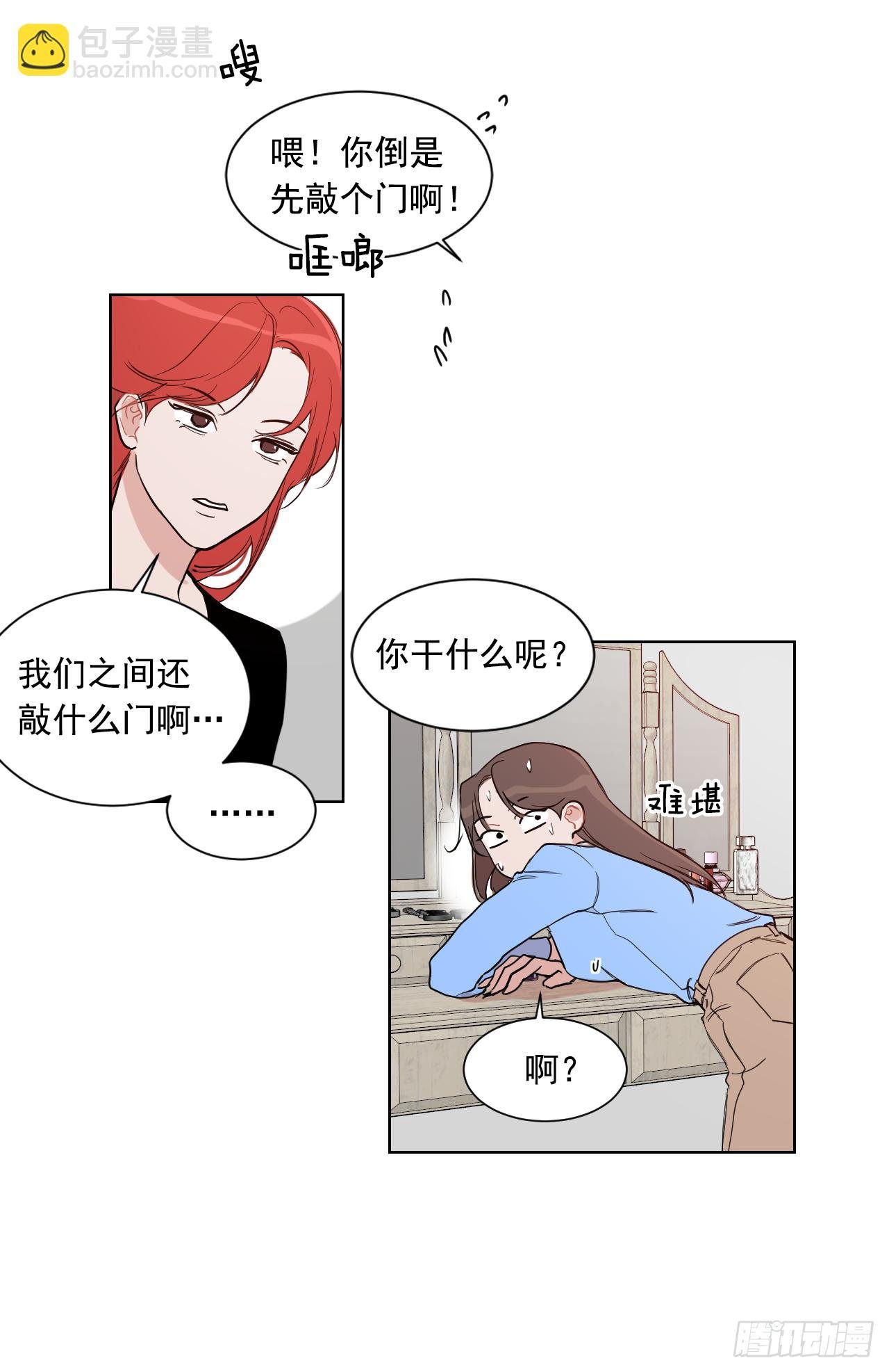 1.是两条红线